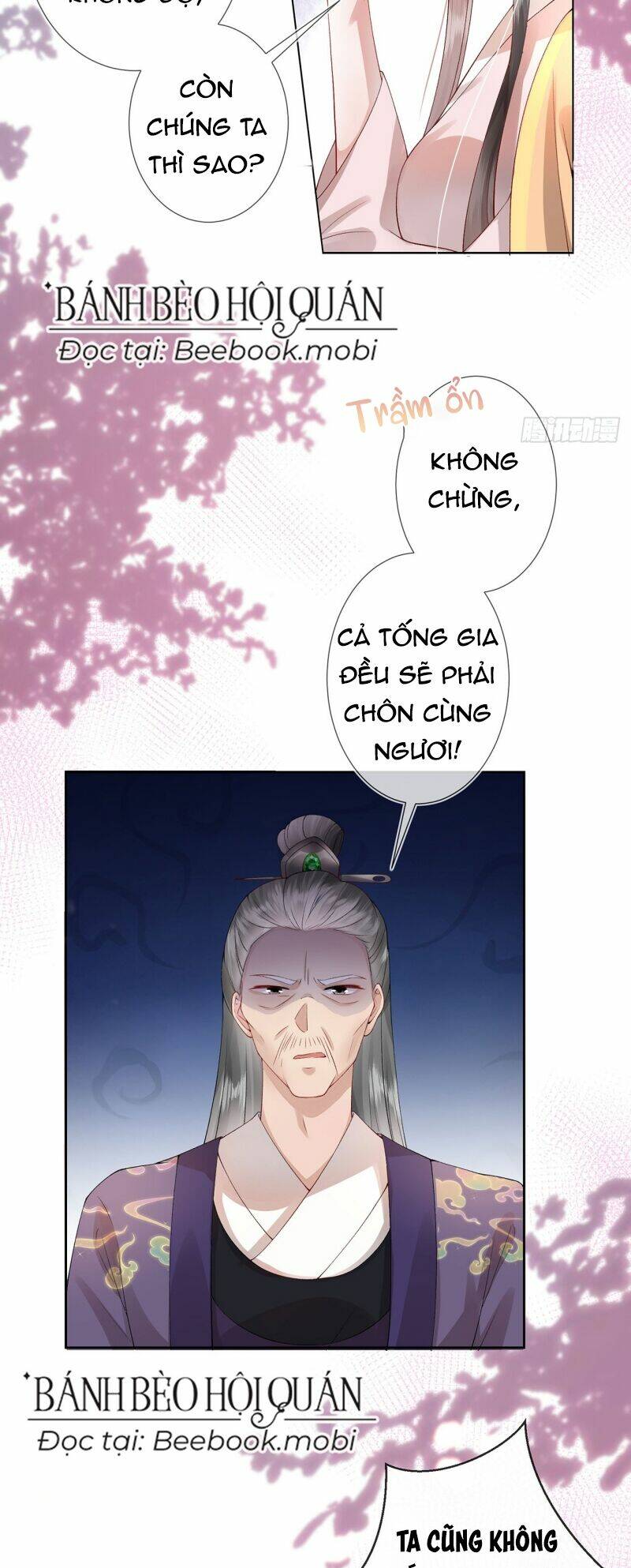 Sau Khi Hắc Hóa, Thế Tử Diễn Sâu Điên Cuồng Đòi Dính Lấy Ta: Chapter 2