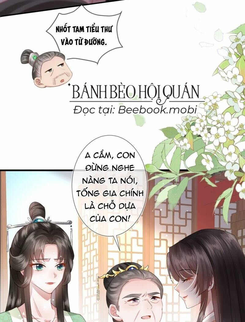 Sau Khi Hắc Hóa, Thế Tử Diễn Sâu Điên Cuồng Đòi Dính Lấy Ta: Chapter 2