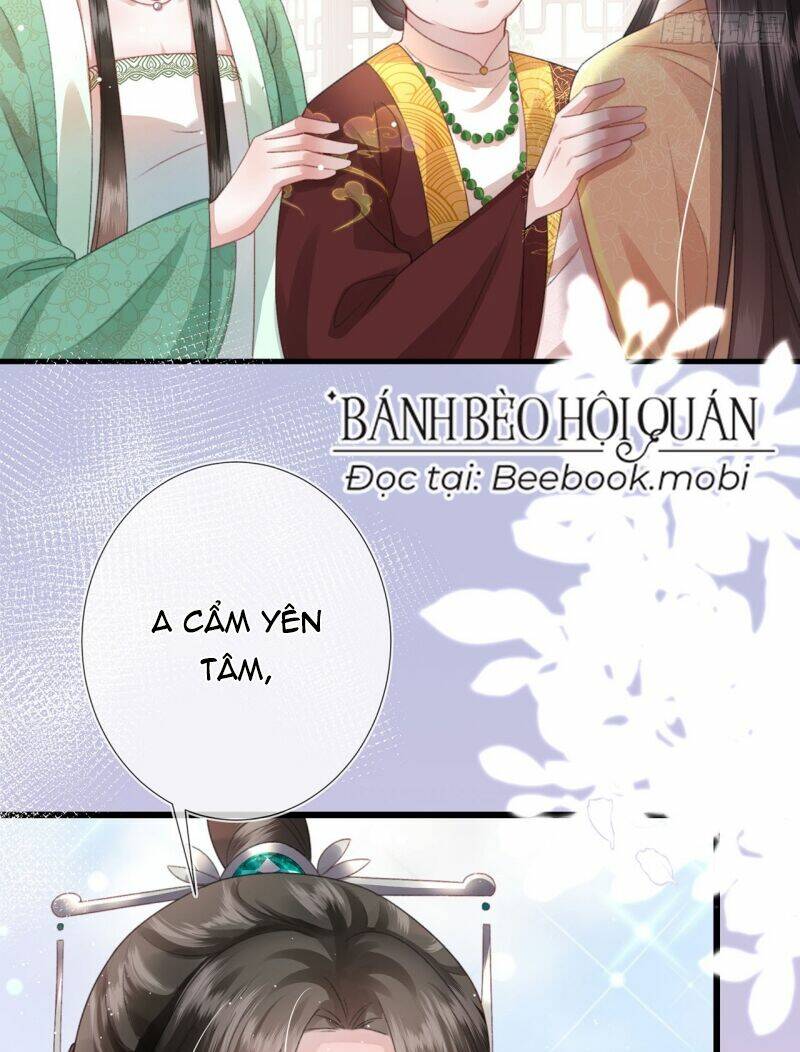 Sau Khi Hắc Hóa, Thế Tử Diễn Sâu Điên Cuồng Đòi Dính Lấy Ta: Chapter 2