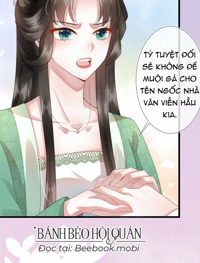 Sau Khi Hắc Hóa, Thế Tử Diễn Sâu Điên Cuồng Đòi Dính Lấy Ta: Chapter 2