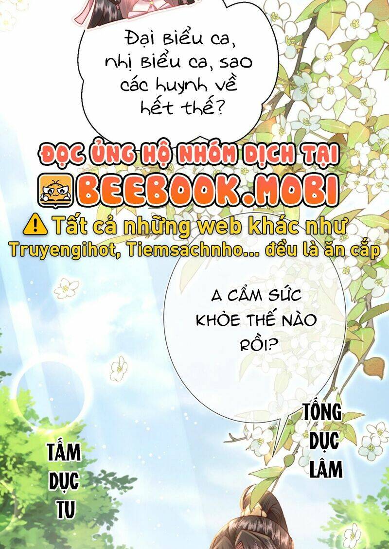 Sau Khi Hắc Hóa, Thế Tử Diễn Sâu Điên Cuồng Đòi Dính Lấy Ta: Chapter 20