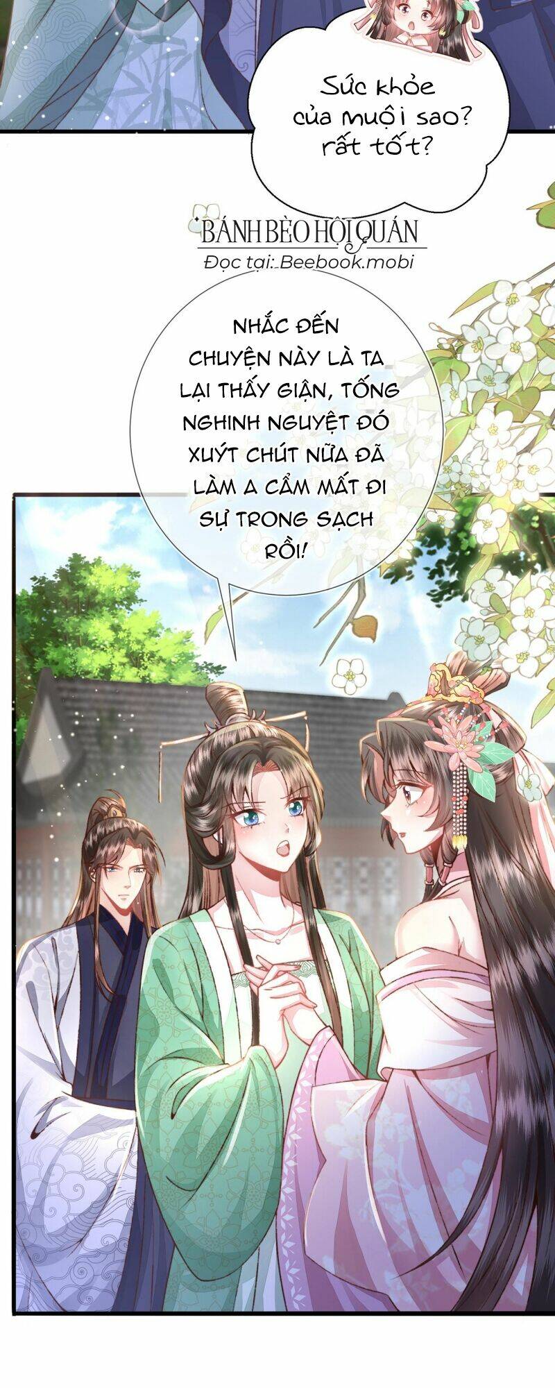 Sau Khi Hắc Hóa, Thế Tử Diễn Sâu Điên Cuồng Đòi Dính Lấy Ta: Chapter 20