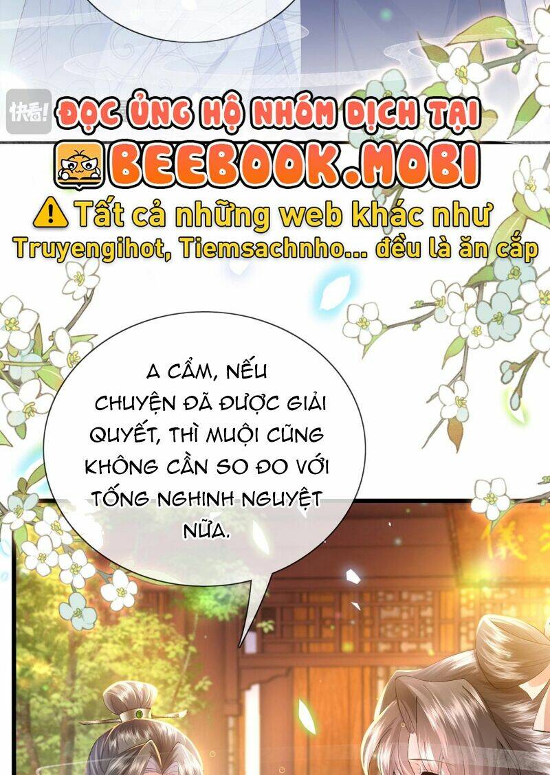 Sau Khi Hắc Hóa, Thế Tử Diễn Sâu Điên Cuồng Đòi Dính Lấy Ta: Chapter 20