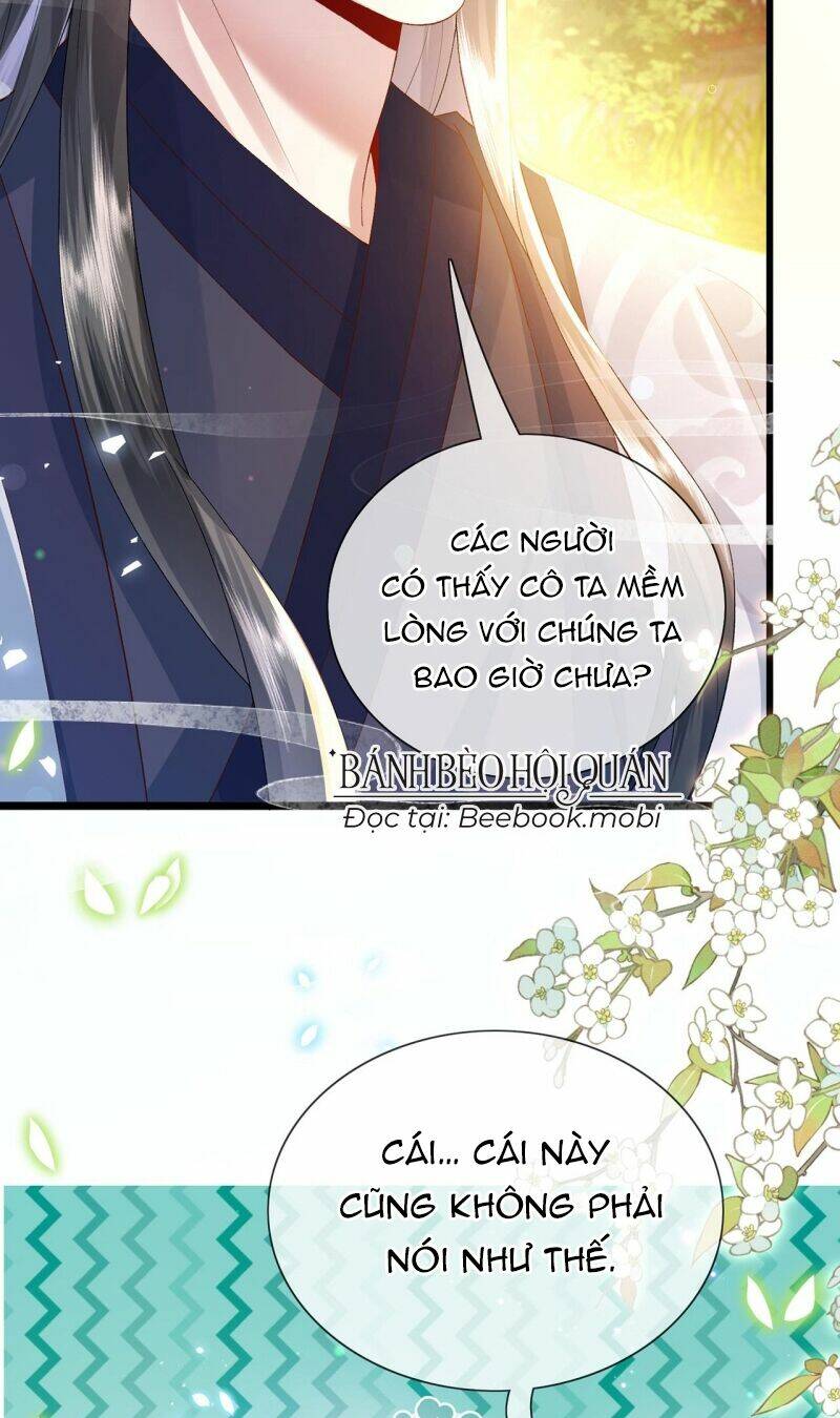 Sau Khi Hắc Hóa, Thế Tử Diễn Sâu Điên Cuồng Đòi Dính Lấy Ta: Chapter 20