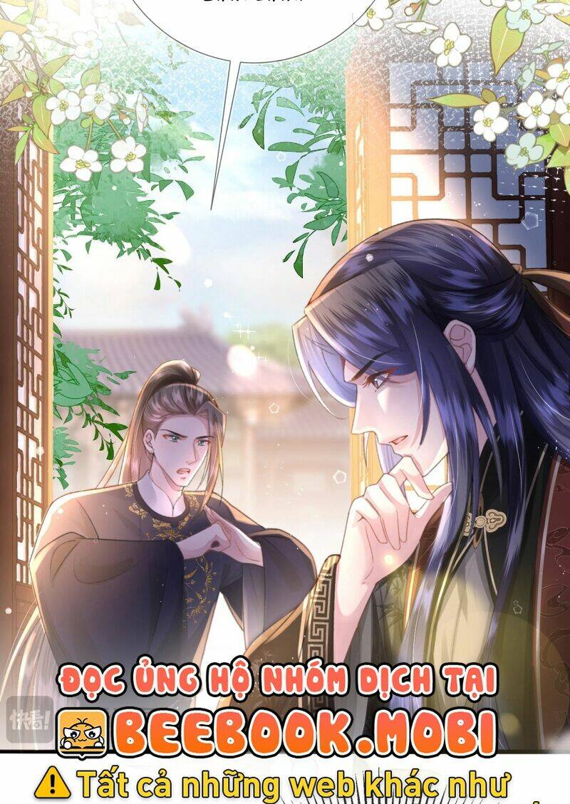 Sau Khi Hắc Hóa, Thế Tử Diễn Sâu Điên Cuồng Đòi Dính Lấy Ta: Chapter 20
