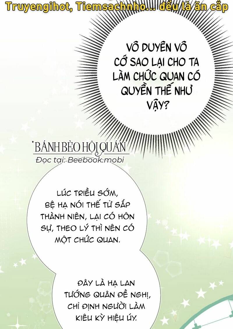 Sau Khi Hắc Hóa, Thế Tử Diễn Sâu Điên Cuồng Đòi Dính Lấy Ta: Chapter 20