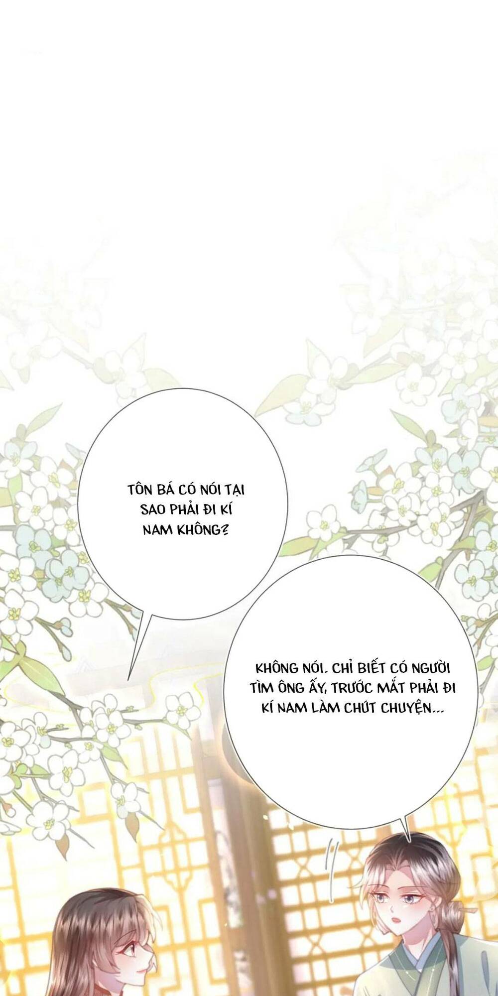 Sau Khi Hắc Hóa, Thế Tử Diễn Sâu Điên Cuồng Đòi Dính Lấy Ta: Chapter 21