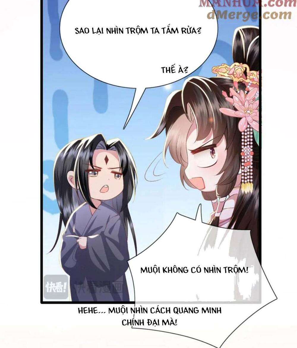 Sau Khi Hắc Hóa, Thế Tử Diễn Sâu Điên Cuồng Đòi Dính Lấy Ta: Chapter 21