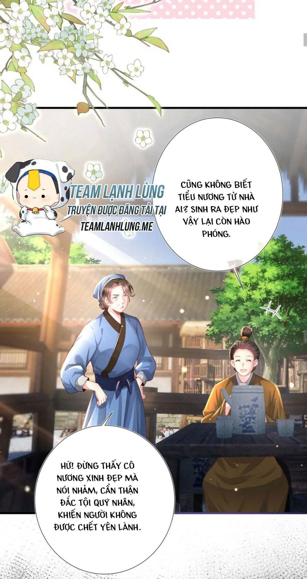 Sau Khi Hắc Hóa, Thế Tử Diễn Sâu Điên Cuồng Đòi Dính Lấy Ta: Chapter 23