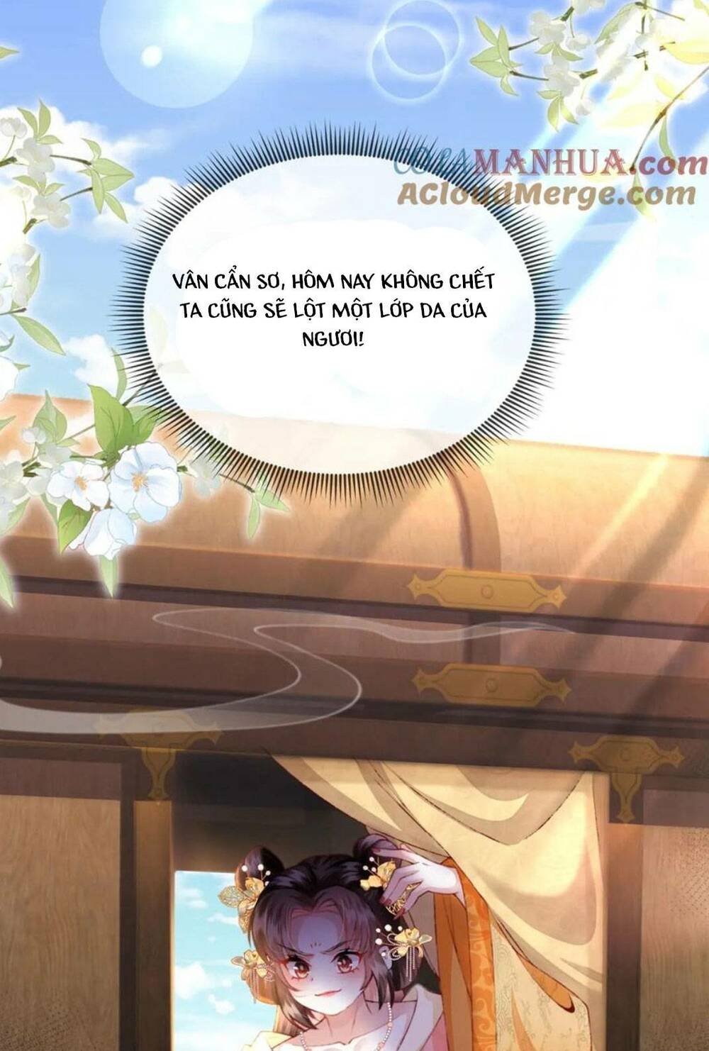 Sau Khi Hắc Hóa, Thế Tử Diễn Sâu Điên Cuồng Đòi Dính Lấy Ta: Chapter 23
