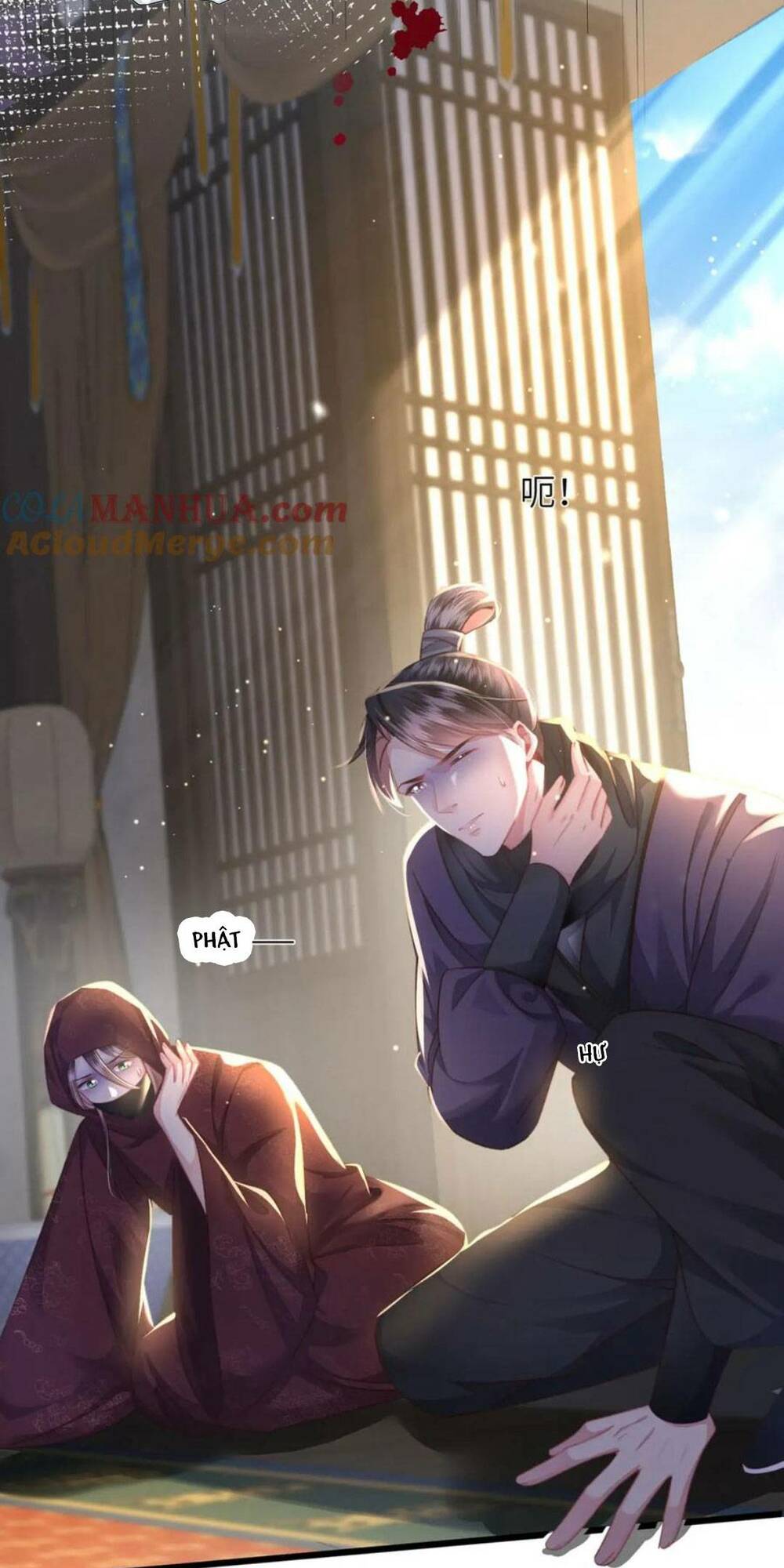 Sau Khi Hắc Hóa, Thế Tử Diễn Sâu Điên Cuồng Đòi Dính Lấy Ta: Chapter 23