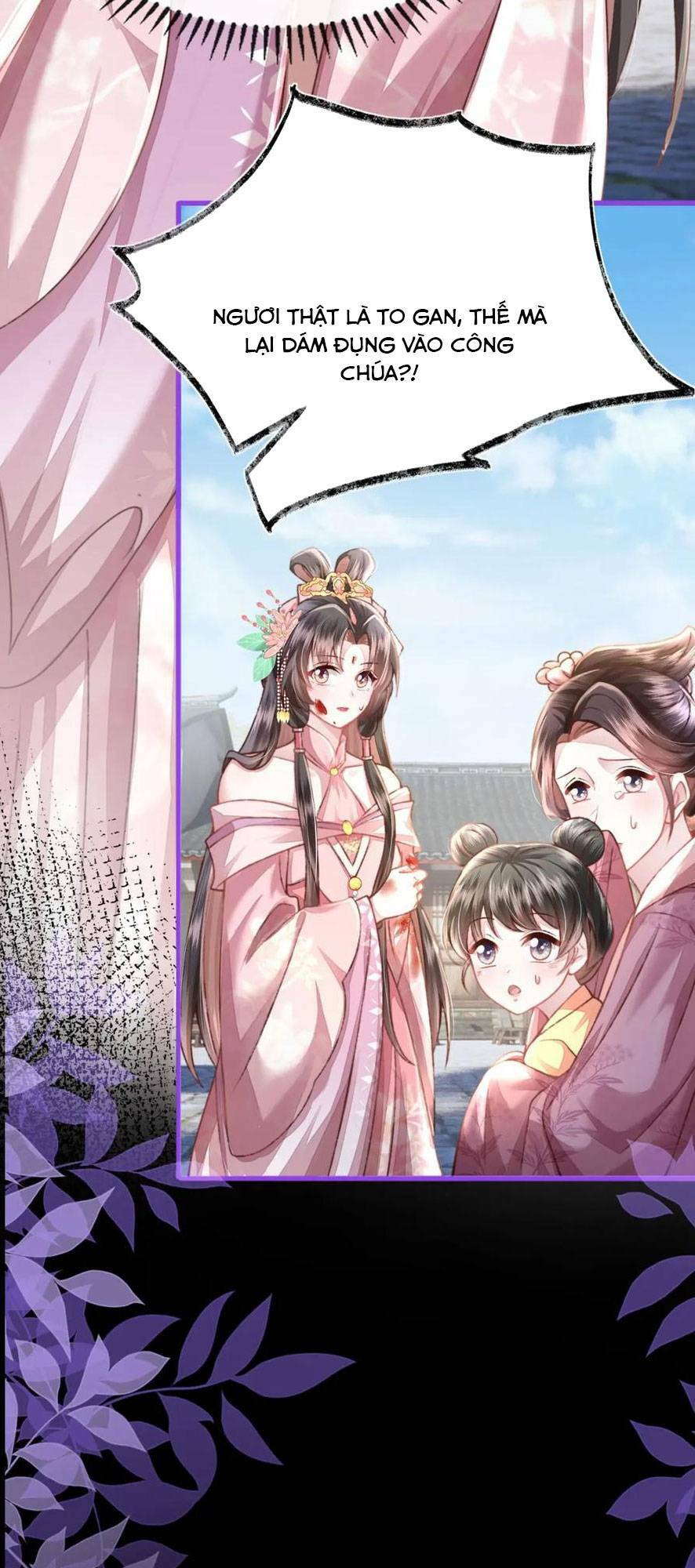 Sau Khi Hắc Hóa, Thế Tử Diễn Sâu Điên Cuồng Đòi Dính Lấy Ta: Chapter 24