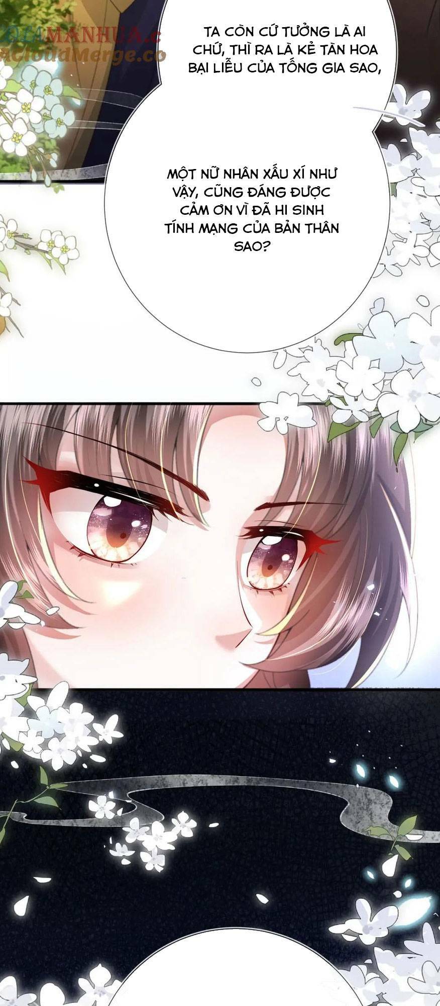 Sau Khi Hắc Hóa, Thế Tử Diễn Sâu Điên Cuồng Đòi Dính Lấy Ta: Chapter 24