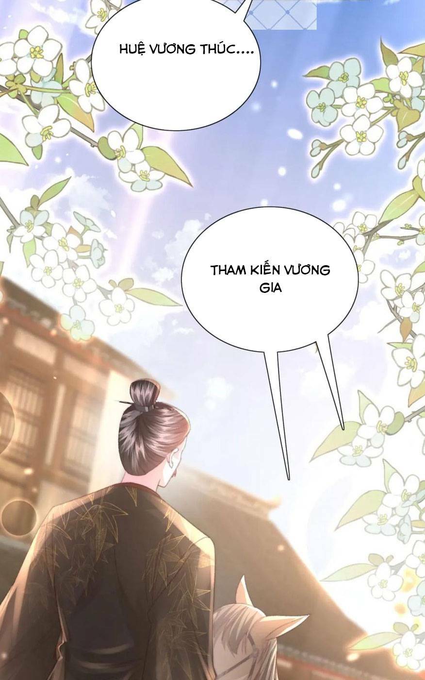 Sau Khi Hắc Hóa, Thế Tử Diễn Sâu Điên Cuồng Đòi Dính Lấy Ta: Chapter 24