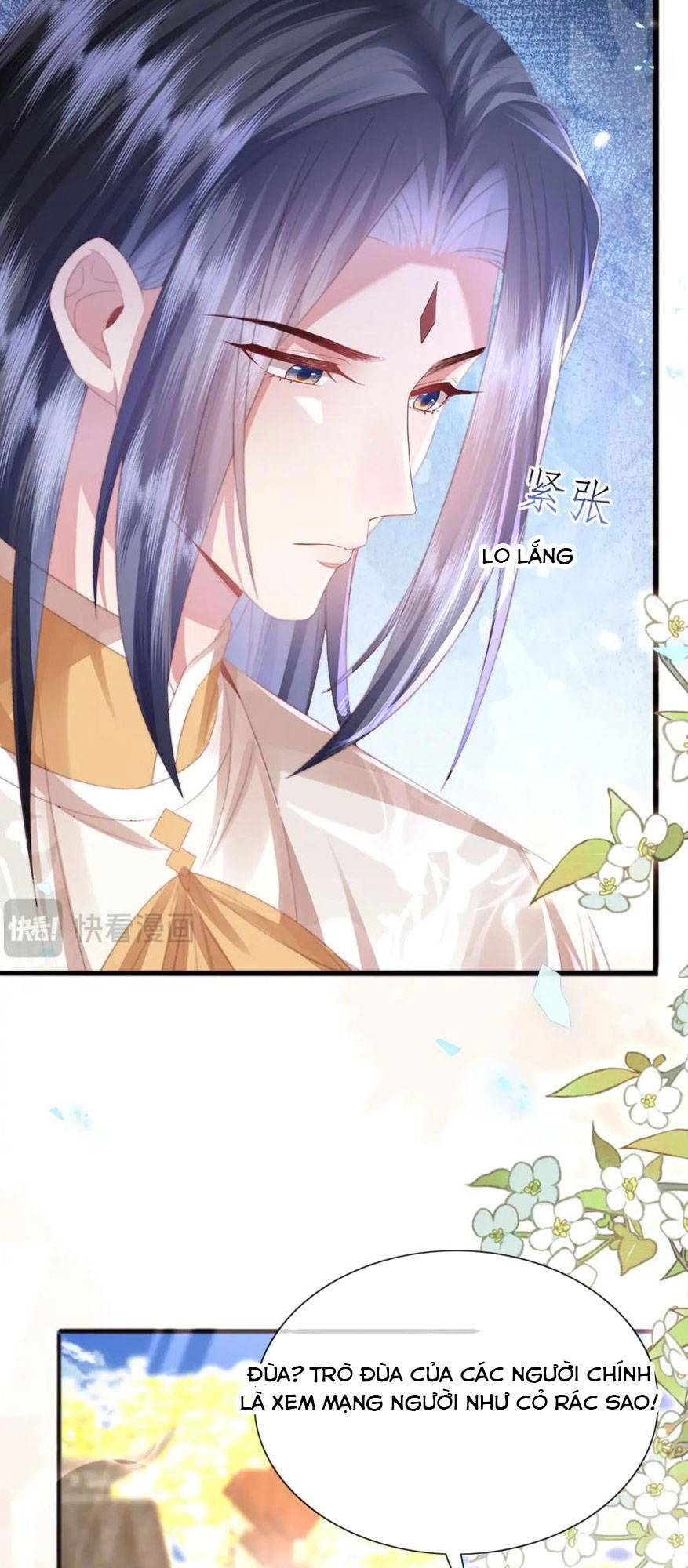 Sau Khi Hắc Hóa, Thế Tử Diễn Sâu Điên Cuồng Đòi Dính Lấy Ta: Chapter 24