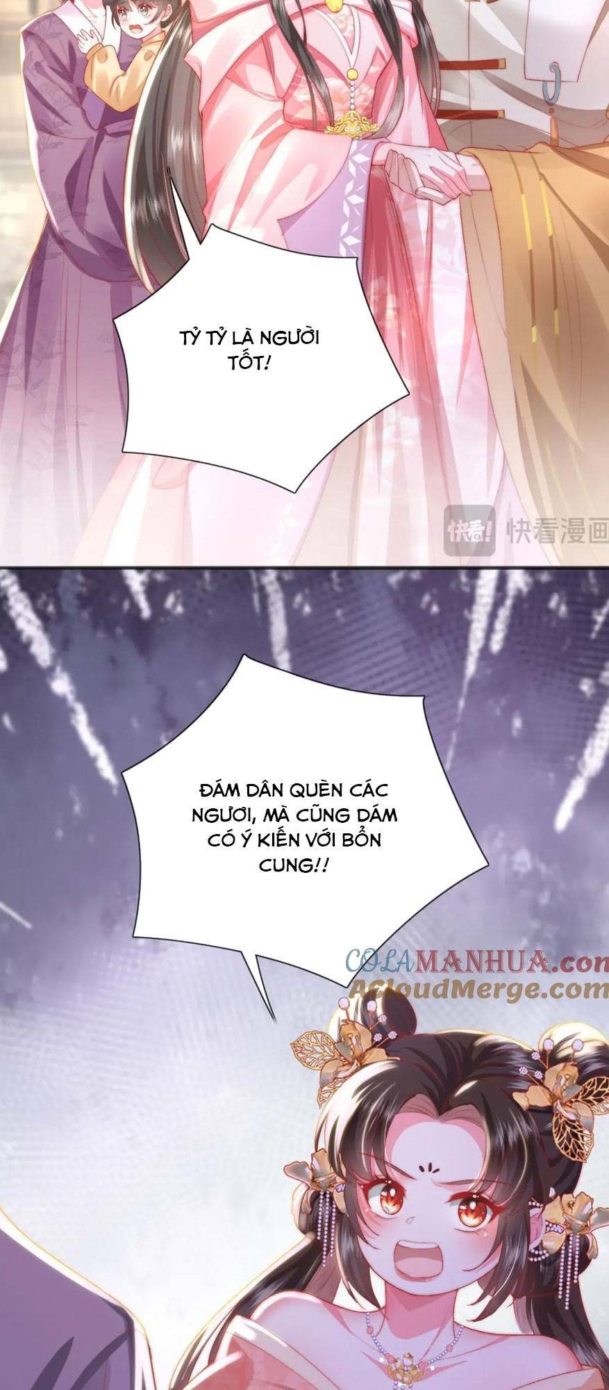 Sau Khi Hắc Hóa, Thế Tử Diễn Sâu Điên Cuồng Đòi Dính Lấy Ta: Chapter 24