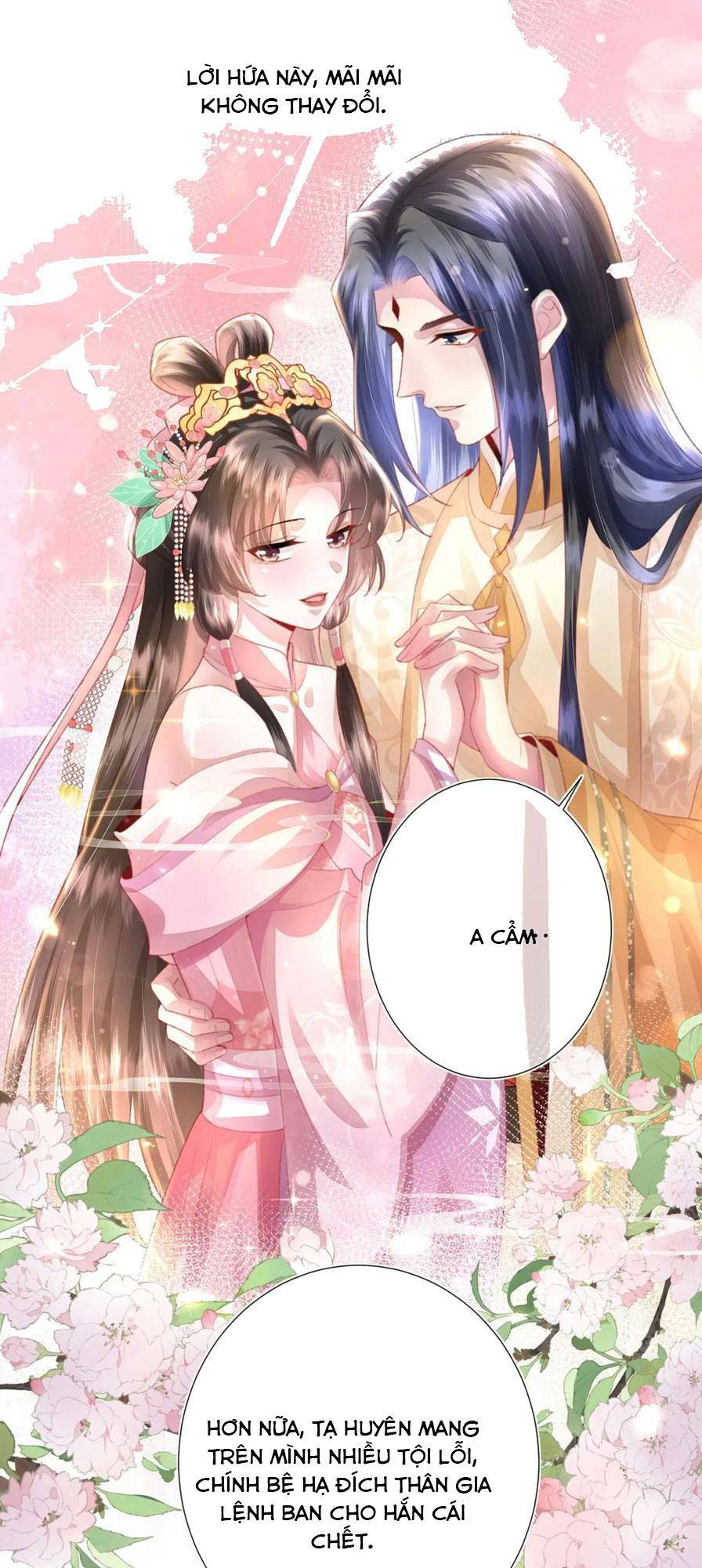 Sau Khi Hắc Hóa, Thế Tử Diễn Sâu Điên Cuồng Đòi Dính Lấy Ta: Chapter 24