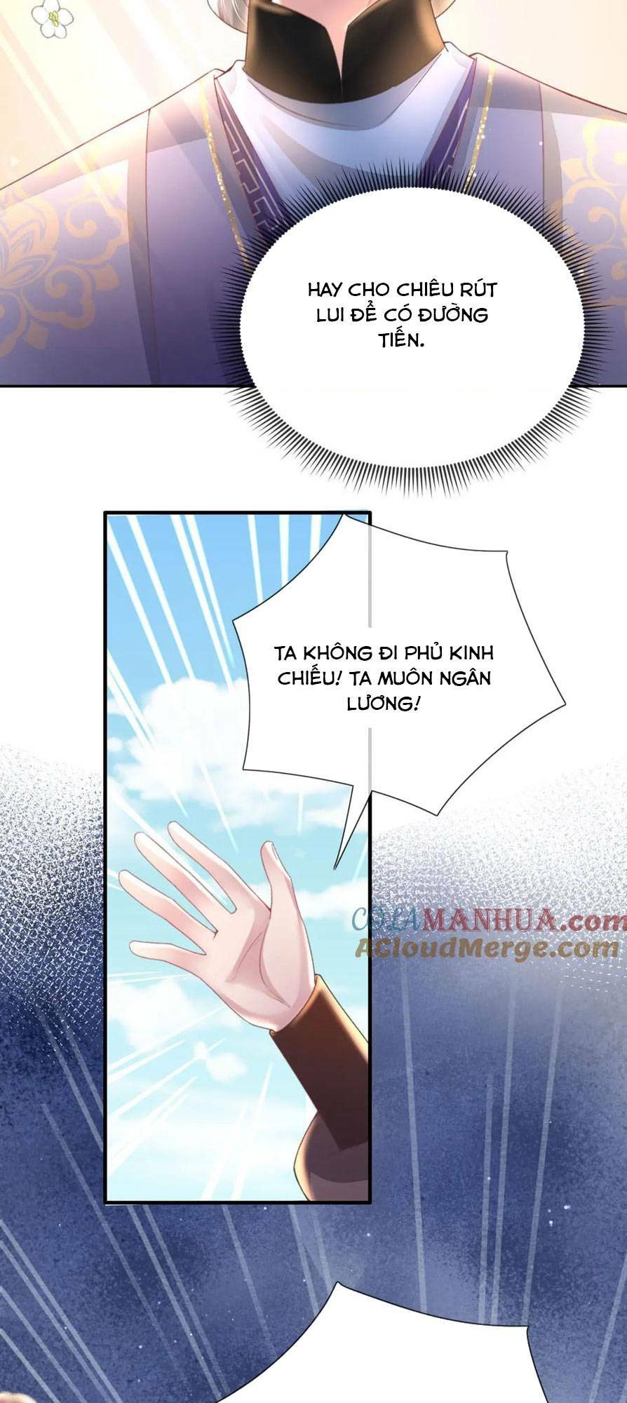 Sau Khi Hắc Hóa, Thế Tử Diễn Sâu Điên Cuồng Đòi Dính Lấy Ta: Chapter 25