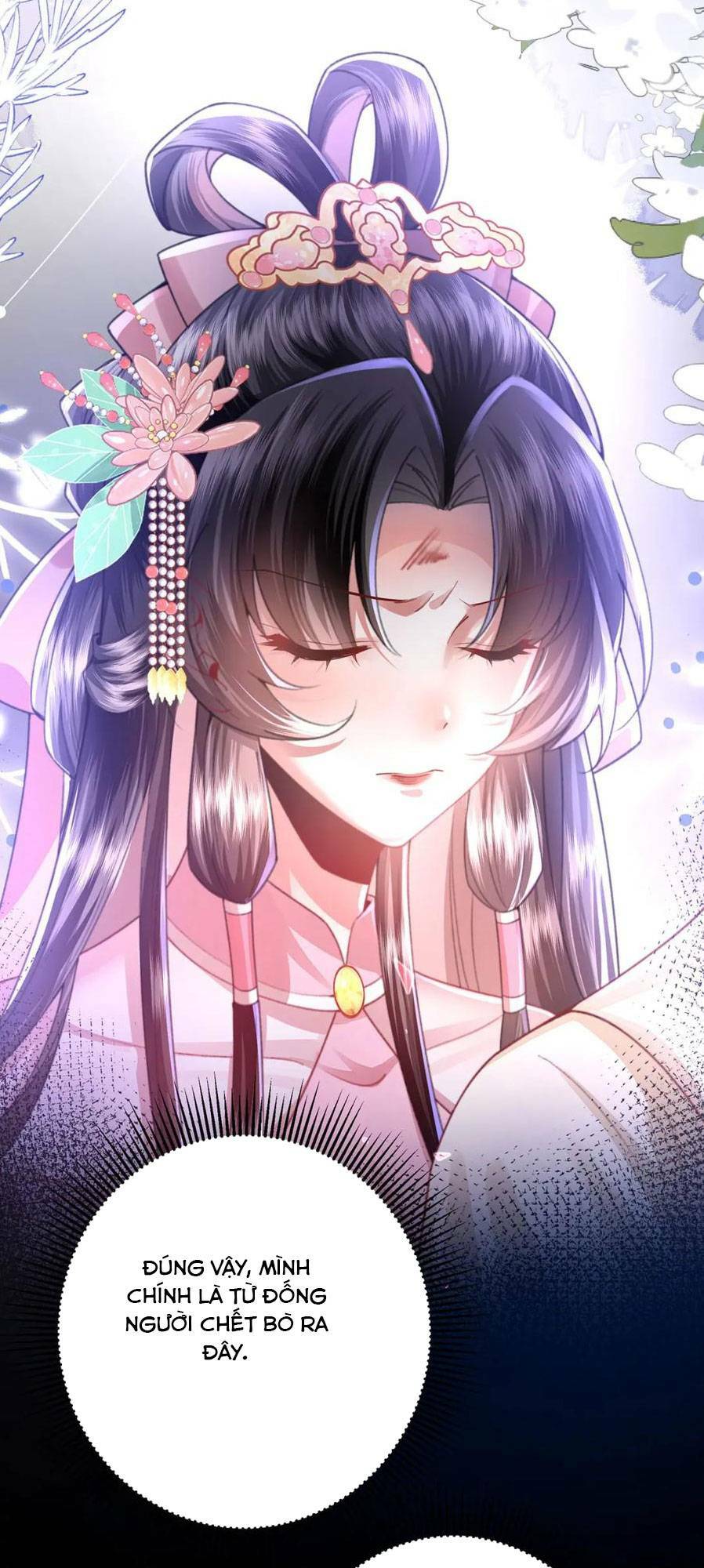 Sau Khi Hắc Hóa, Thế Tử Diễn Sâu Điên Cuồng Đòi Dính Lấy Ta: Chapter 25
