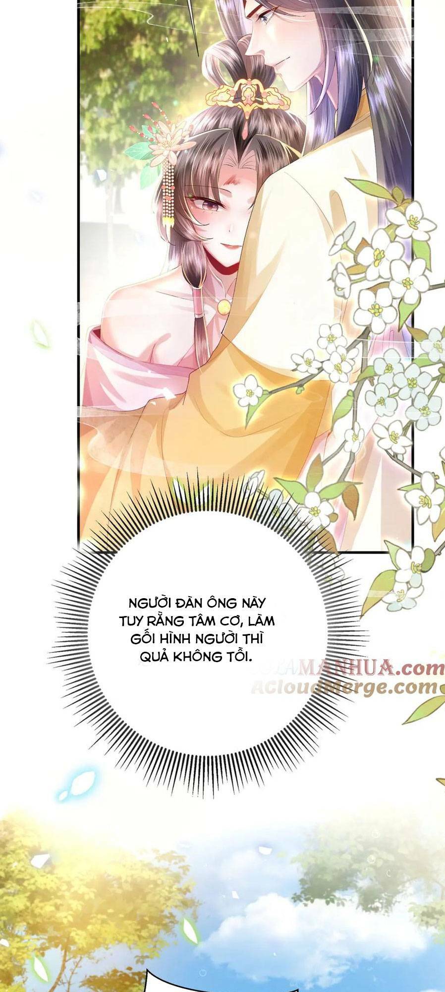 Sau Khi Hắc Hóa, Thế Tử Diễn Sâu Điên Cuồng Đòi Dính Lấy Ta: Chapter 25