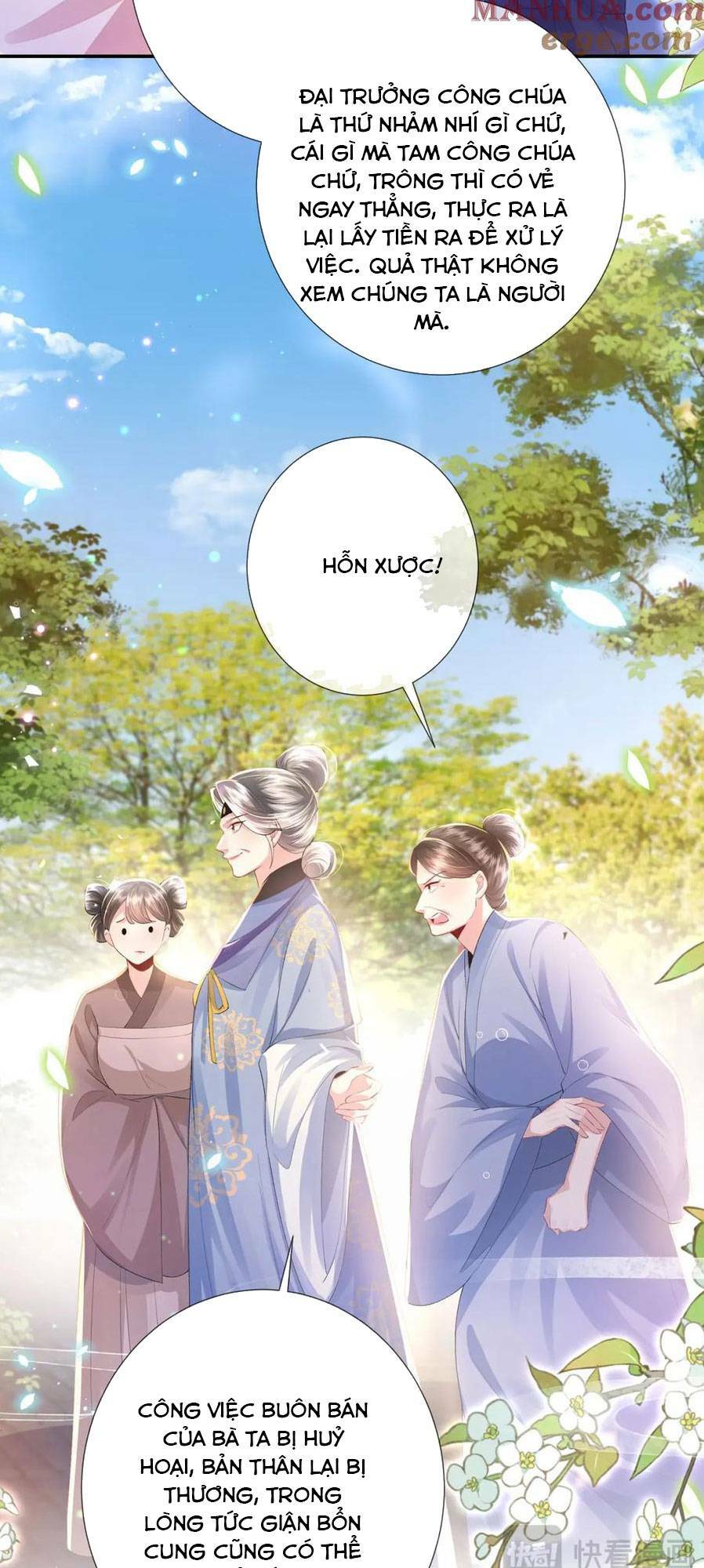Sau Khi Hắc Hóa, Thế Tử Diễn Sâu Điên Cuồng Đòi Dính Lấy Ta: Chapter 25