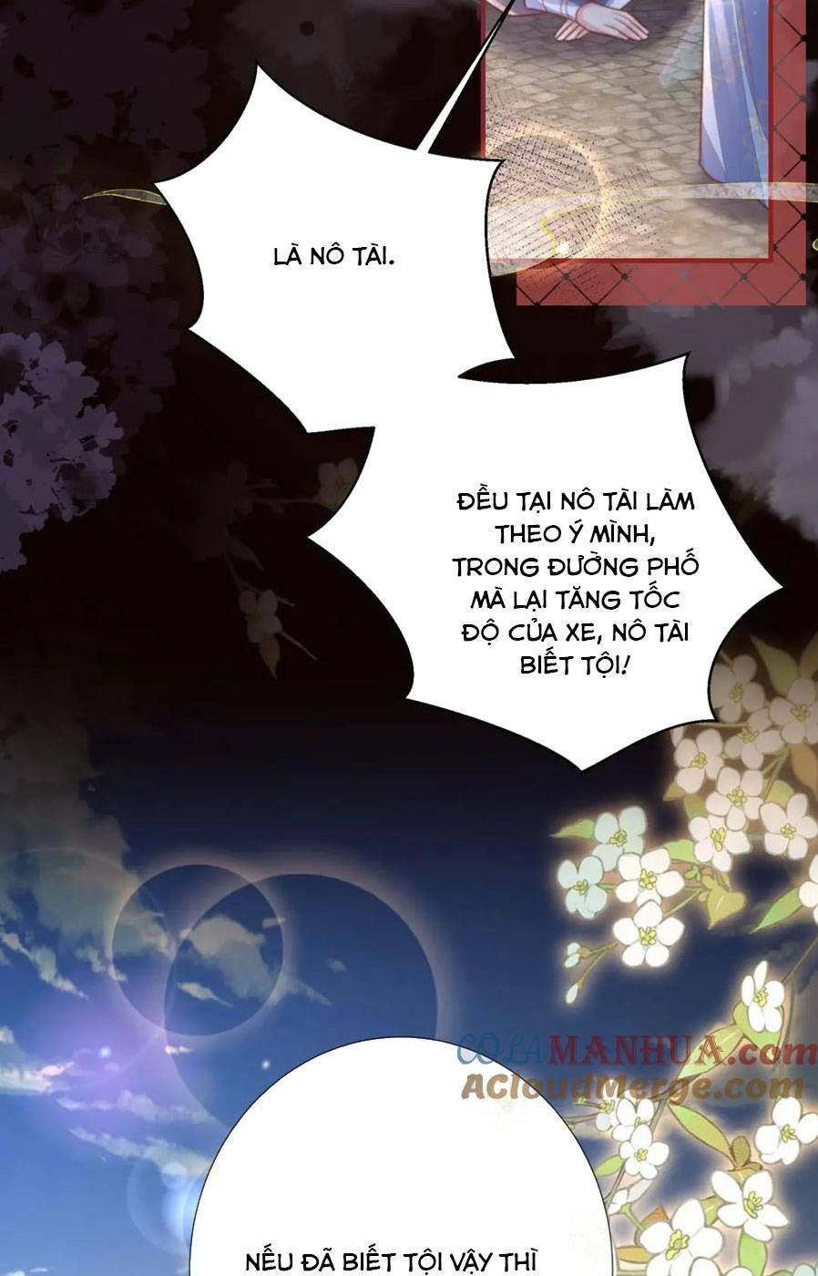Sau Khi Hắc Hóa, Thế Tử Diễn Sâu Điên Cuồng Đòi Dính Lấy Ta: Chapter 25