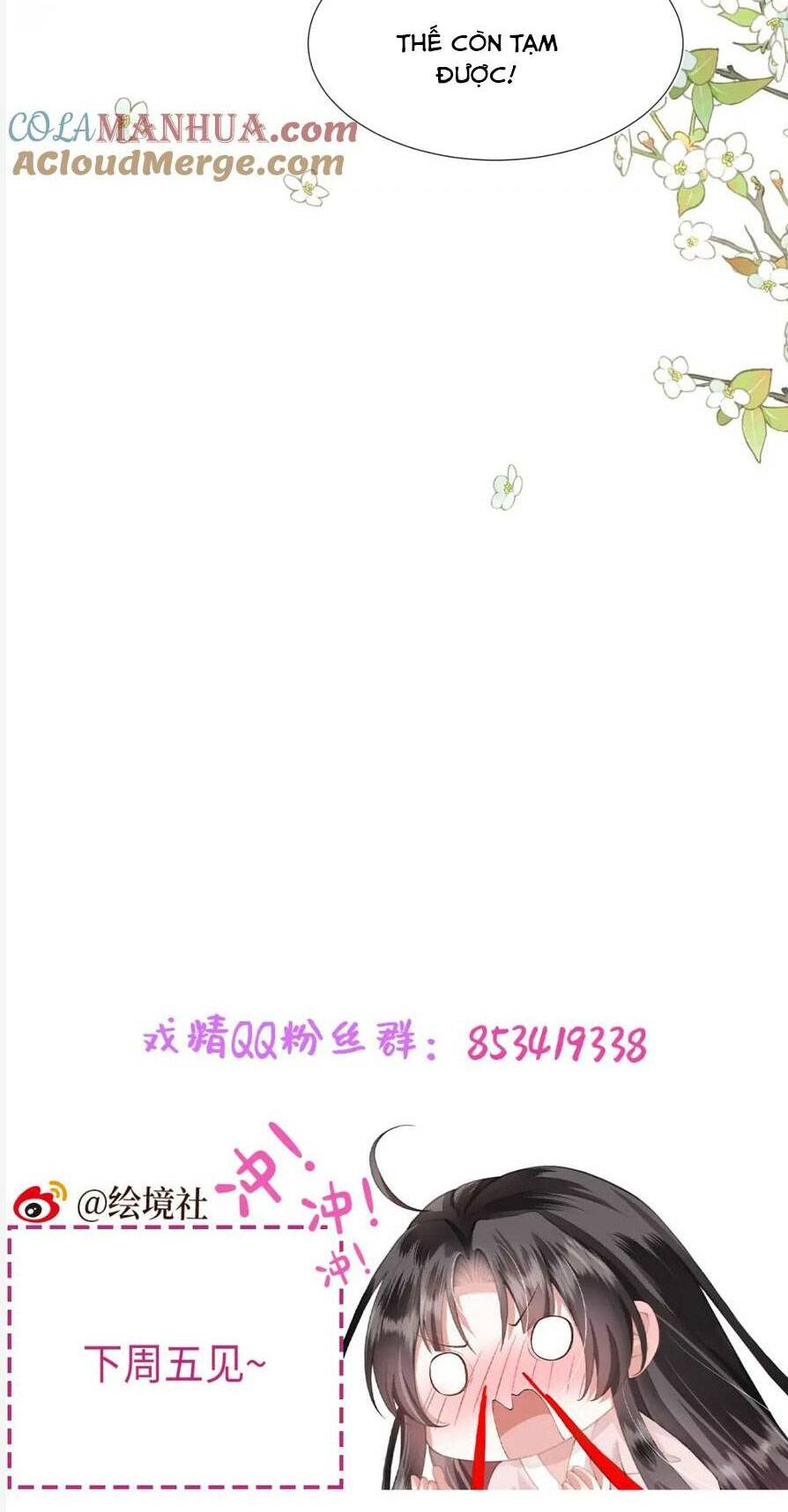 Sau Khi Hắc Hóa, Thế Tử Diễn Sâu Điên Cuồng Đòi Dính Lấy Ta: Chapter 25
