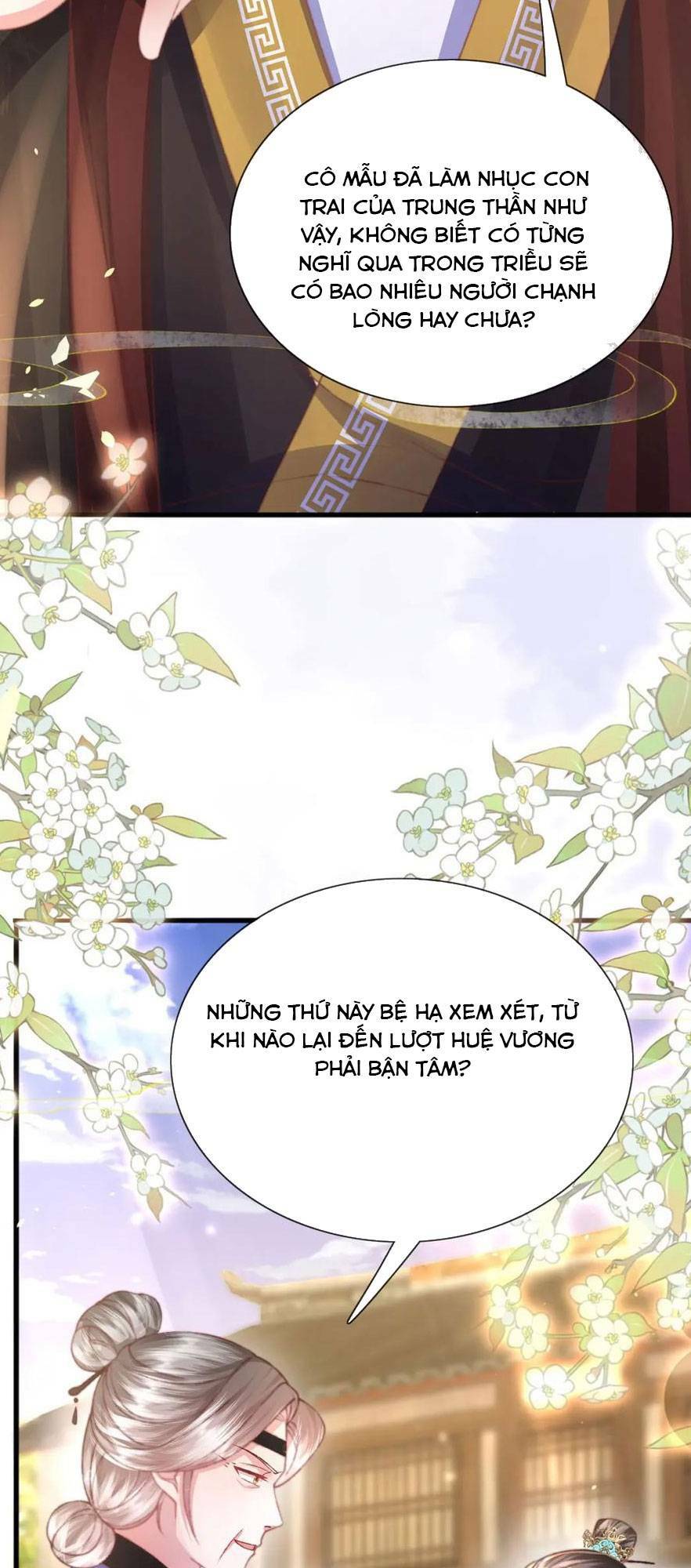 Sau Khi Hắc Hóa, Thế Tử Diễn Sâu Điên Cuồng Đòi Dính Lấy Ta: Chapter 26