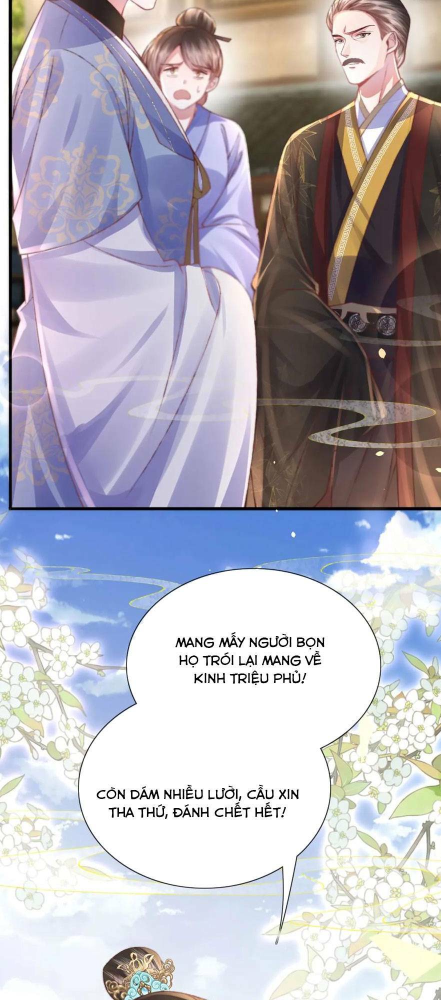 Sau Khi Hắc Hóa, Thế Tử Diễn Sâu Điên Cuồng Đòi Dính Lấy Ta: Chapter 26