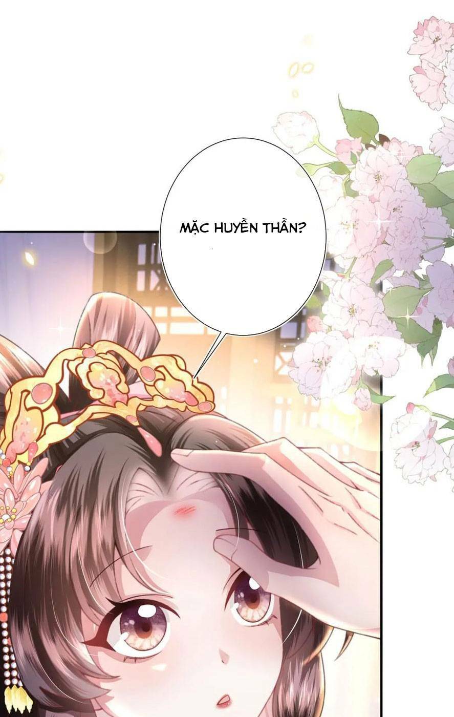 Sau Khi Hắc Hóa, Thế Tử Diễn Sâu Điên Cuồng Đòi Dính Lấy Ta: Chapter 26