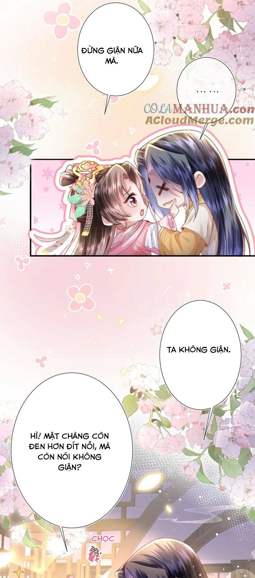 Sau Khi Hắc Hóa, Thế Tử Diễn Sâu Điên Cuồng Đòi Dính Lấy Ta: Chapter 26