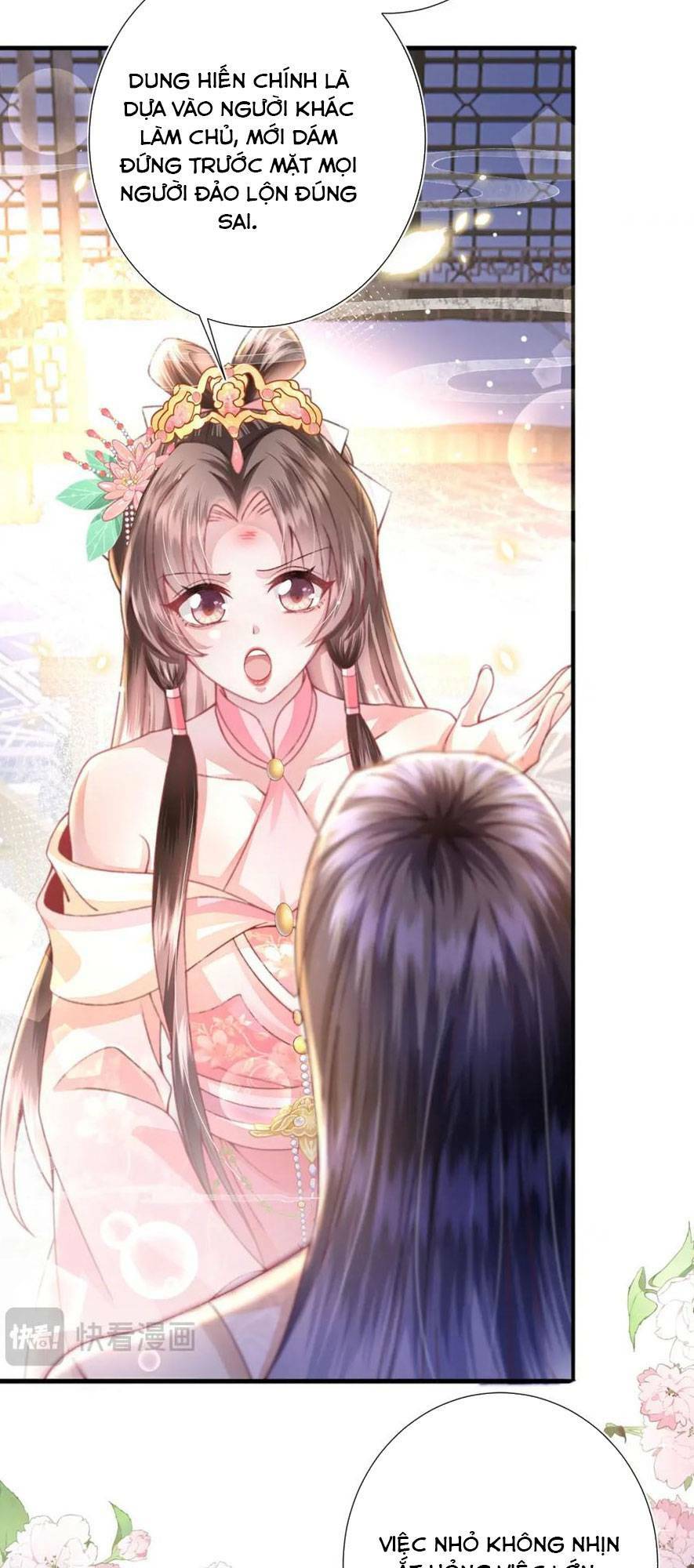 Sau Khi Hắc Hóa, Thế Tử Diễn Sâu Điên Cuồng Đòi Dính Lấy Ta: Chapter 26