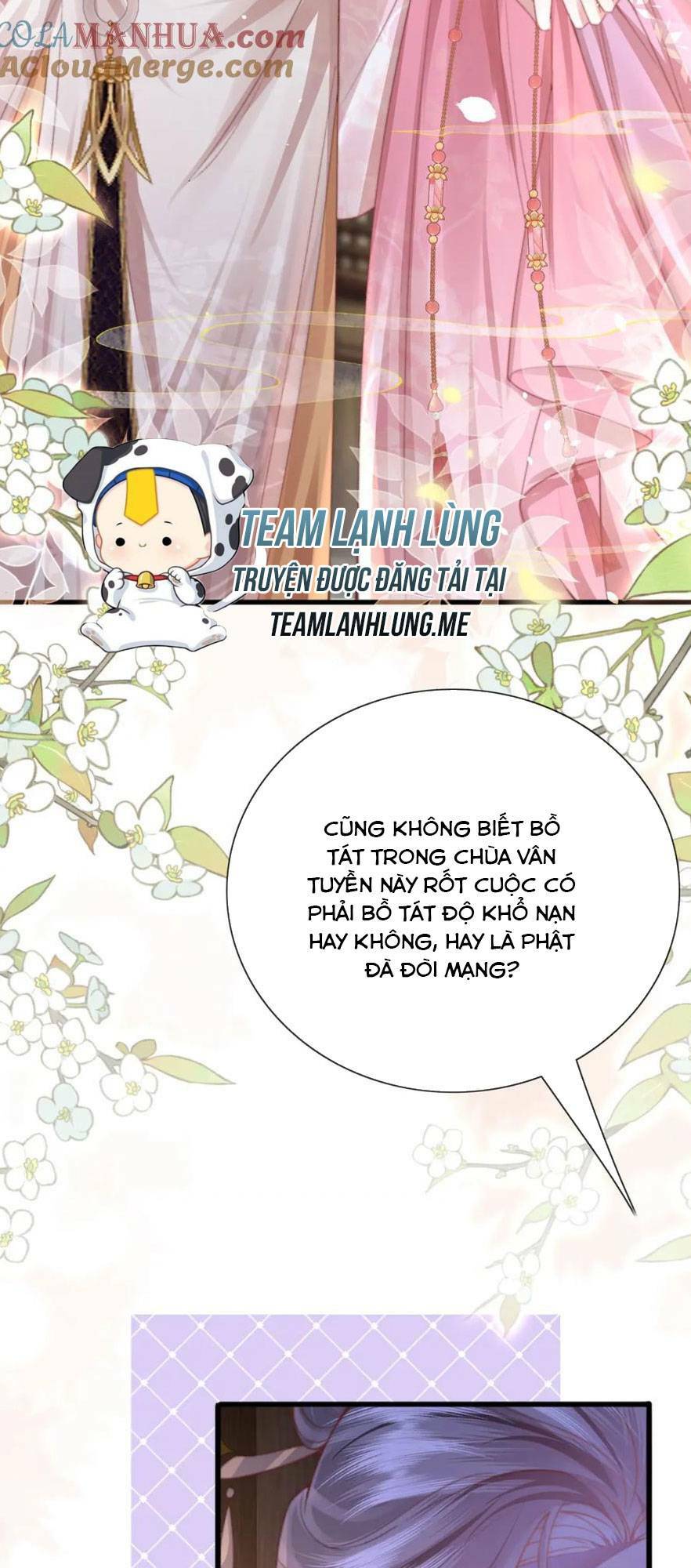 Sau Khi Hắc Hóa, Thế Tử Diễn Sâu Điên Cuồng Đòi Dính Lấy Ta: Chapter 26