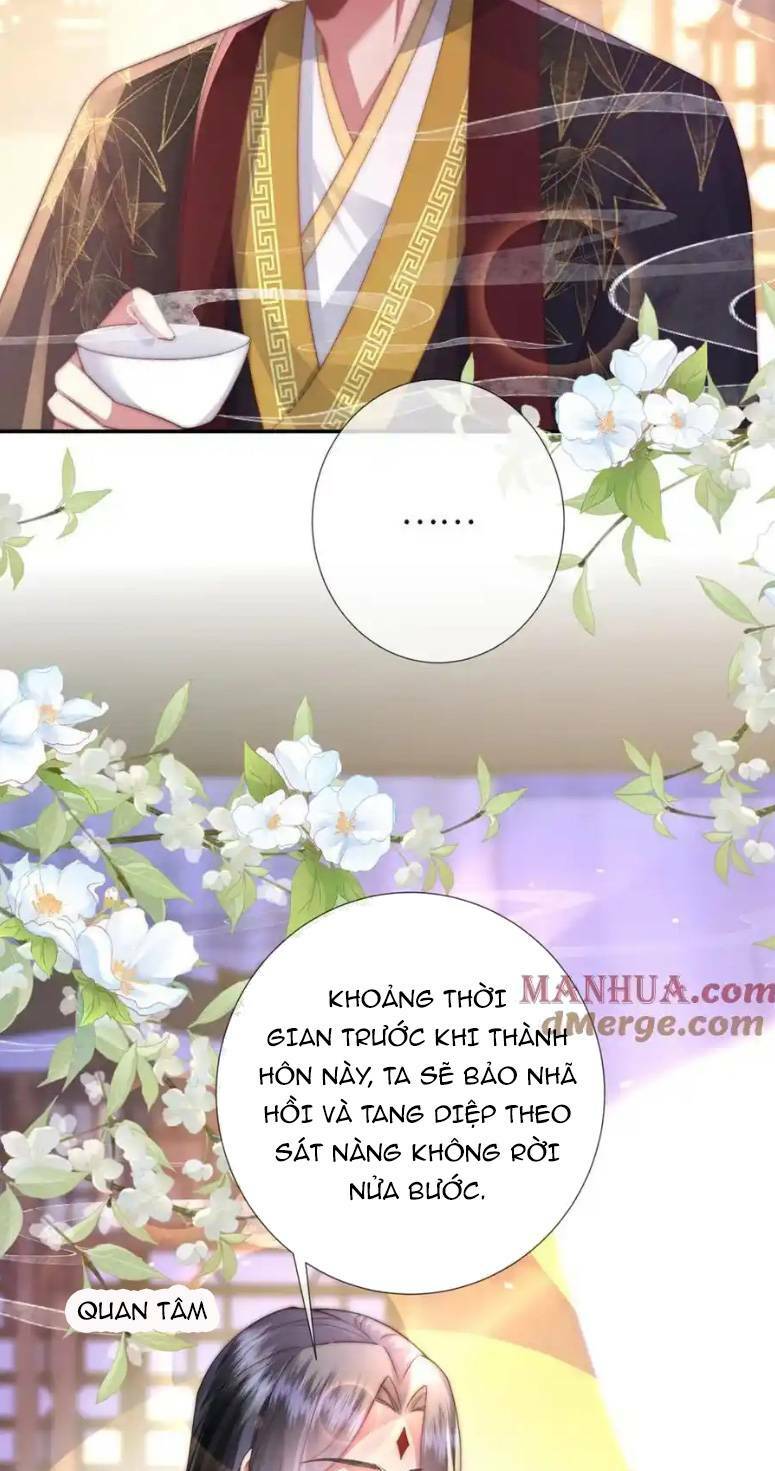 Sau Khi Hắc Hóa, Thế Tử Diễn Sâu Điên Cuồng Đòi Dính Lấy Ta: Chapter 27