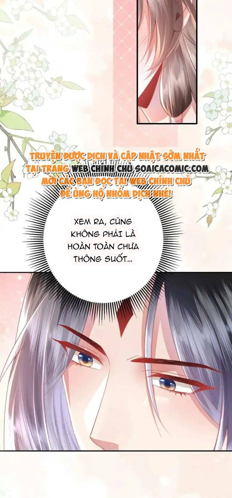 Sau Khi Hắc Hóa, Thế Tử Diễn Sâu Điên Cuồng Đòi Dính Lấy Ta: Chapter 27