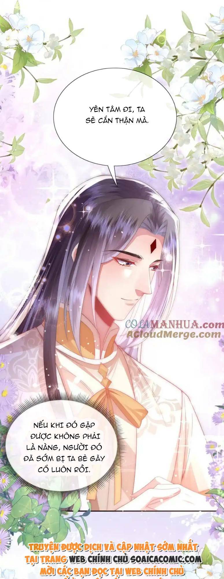Sau Khi Hắc Hóa, Thế Tử Diễn Sâu Điên Cuồng Đòi Dính Lấy Ta: Chapter 27