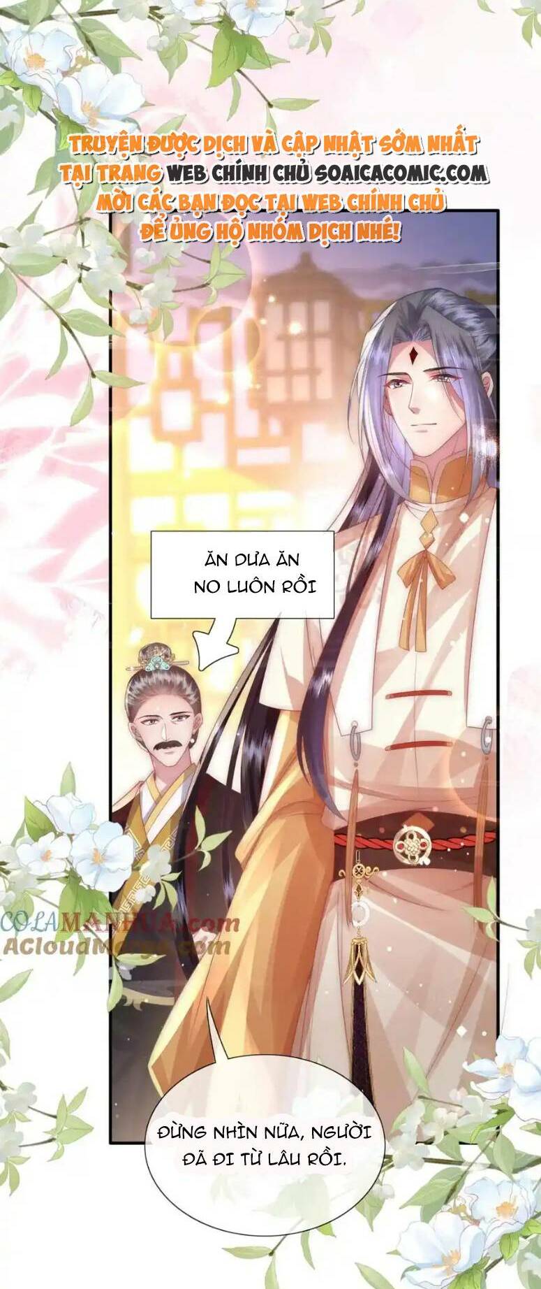 Sau Khi Hắc Hóa, Thế Tử Diễn Sâu Điên Cuồng Đòi Dính Lấy Ta: Chapter 27