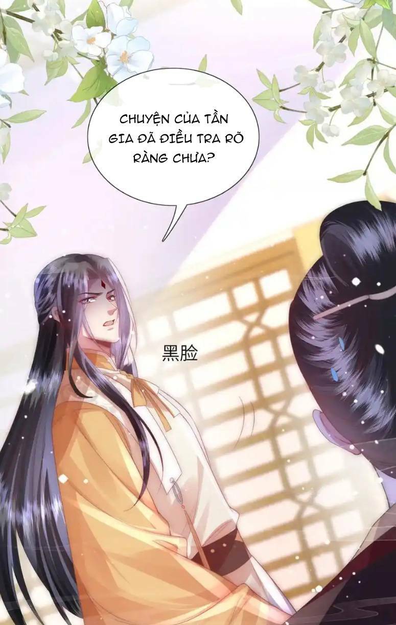 Sau Khi Hắc Hóa, Thế Tử Diễn Sâu Điên Cuồng Đòi Dính Lấy Ta: Chapter 27
