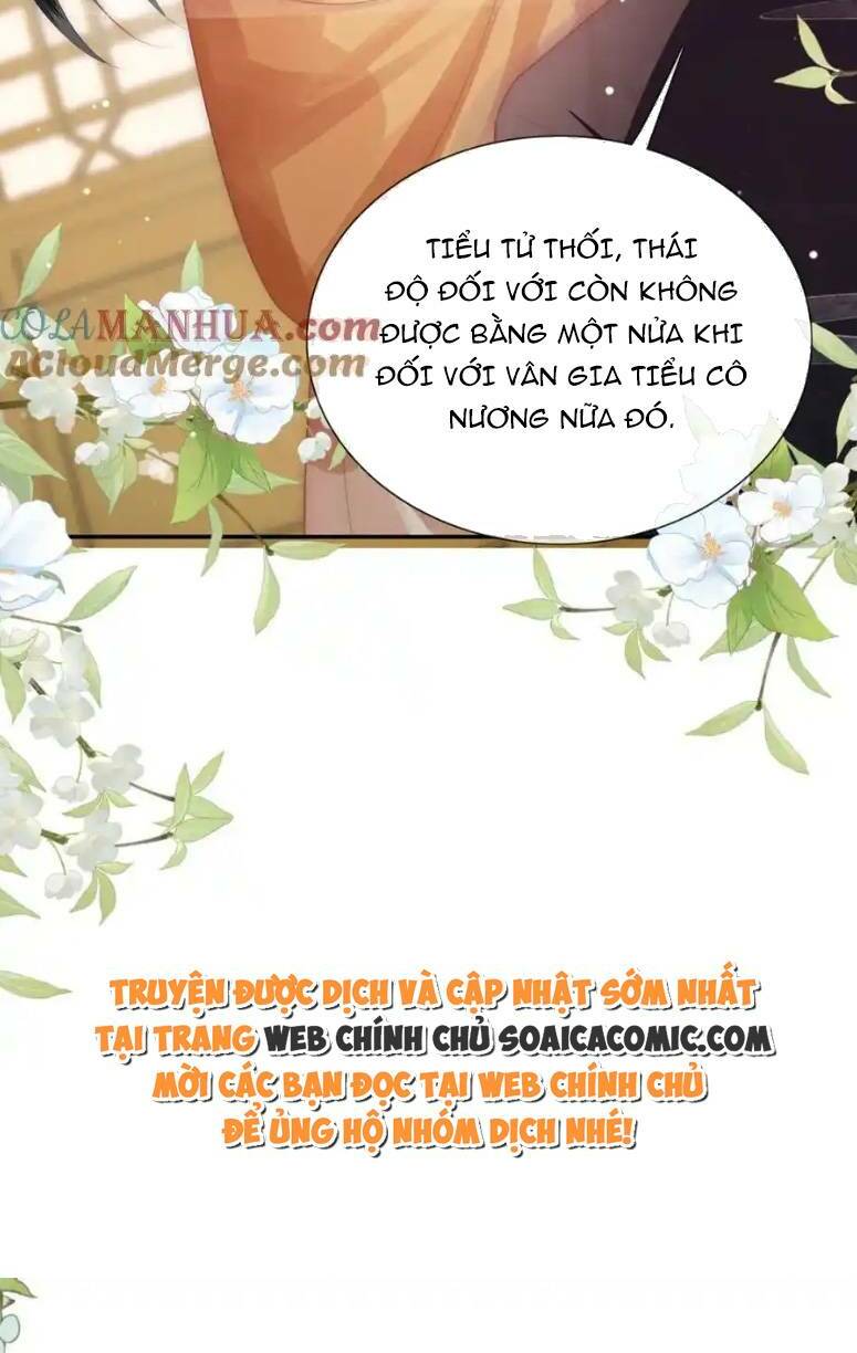 Sau Khi Hắc Hóa, Thế Tử Diễn Sâu Điên Cuồng Đòi Dính Lấy Ta: Chapter 27