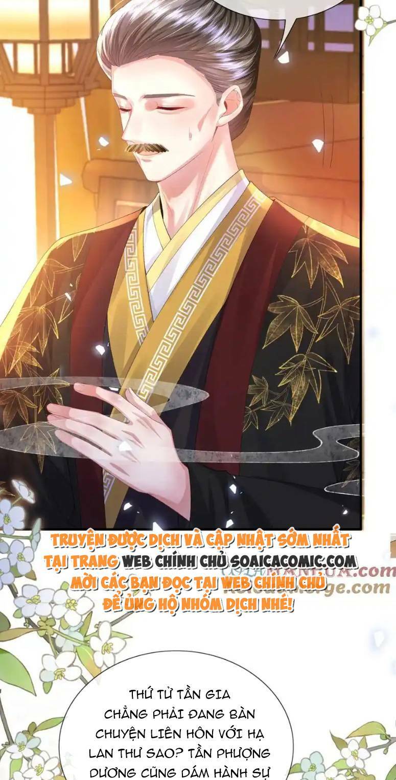 Sau Khi Hắc Hóa, Thế Tử Diễn Sâu Điên Cuồng Đòi Dính Lấy Ta: Chapter 27