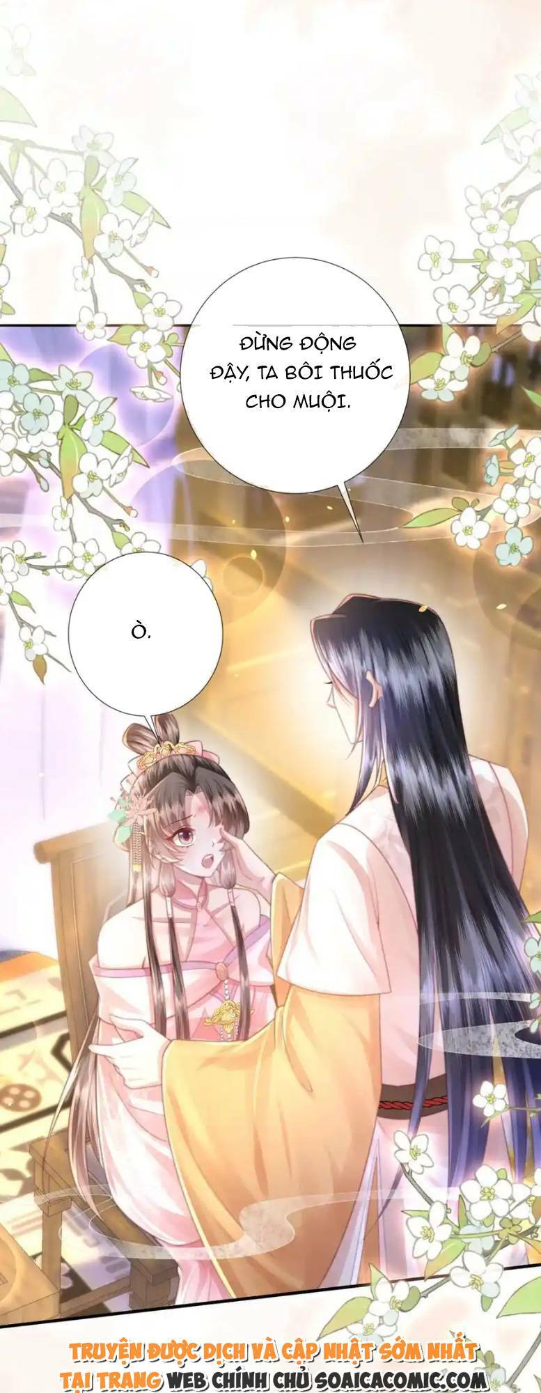 Sau Khi Hắc Hóa, Thế Tử Diễn Sâu Điên Cuồng Đòi Dính Lấy Ta: Chapter 27