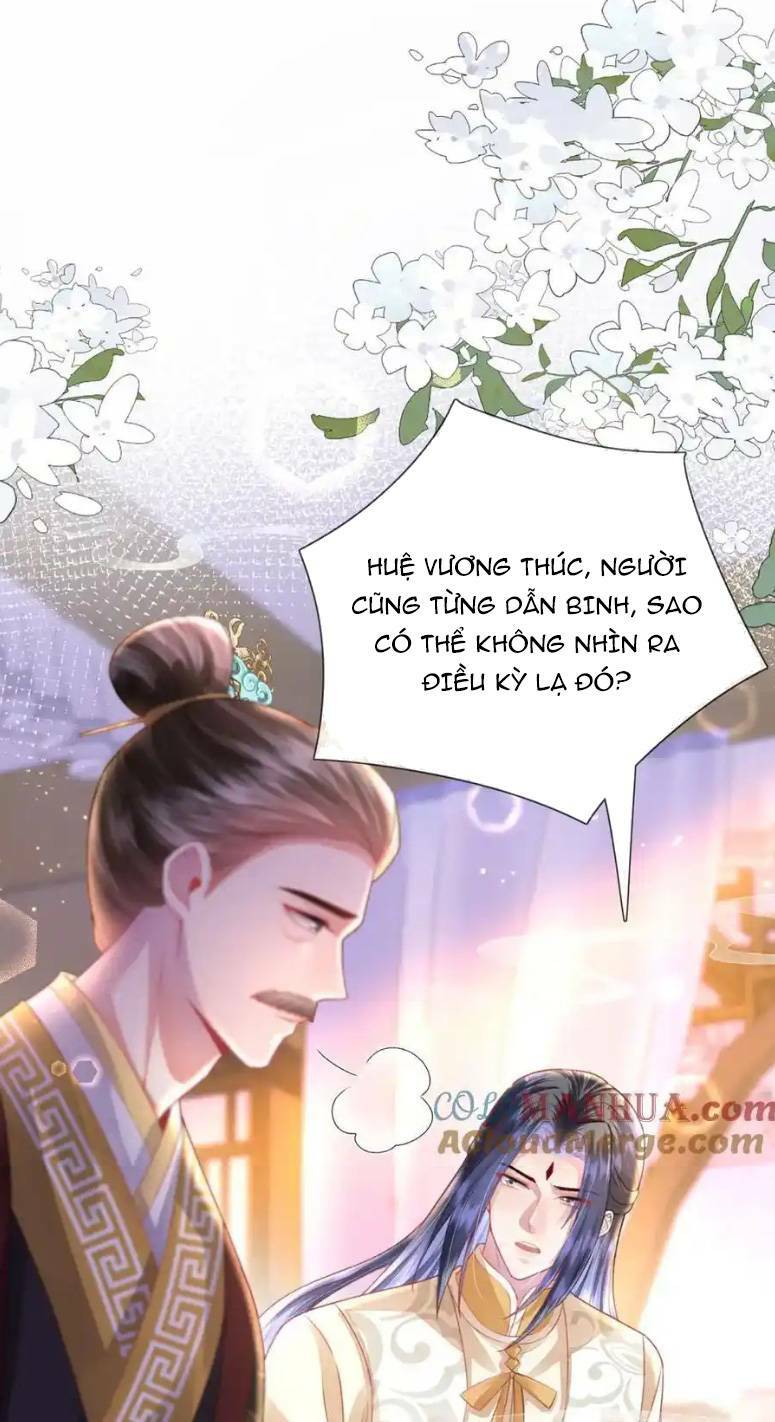 Sau Khi Hắc Hóa, Thế Tử Diễn Sâu Điên Cuồng Đòi Dính Lấy Ta: Chapter 27