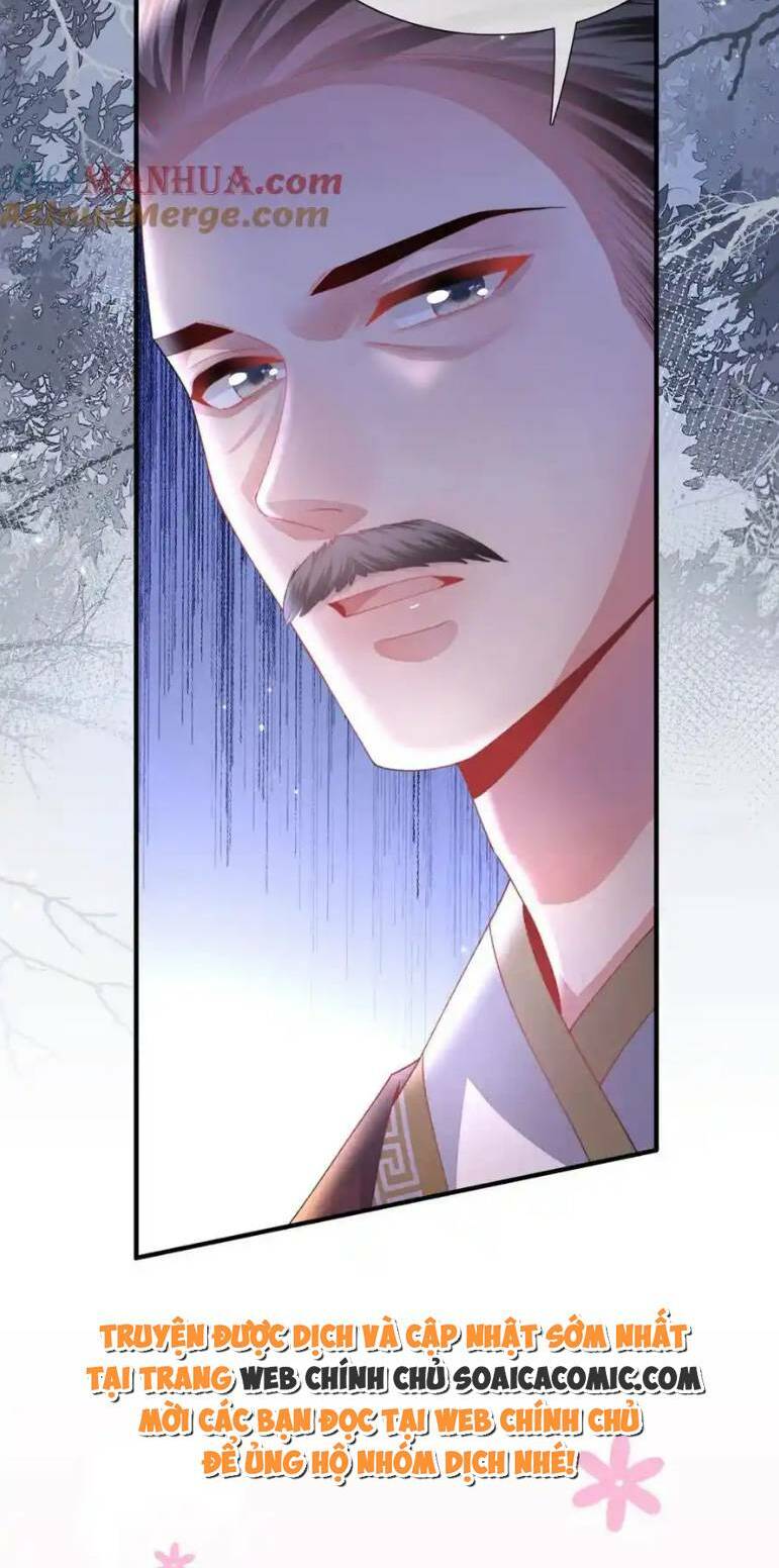Sau Khi Hắc Hóa, Thế Tử Diễn Sâu Điên Cuồng Đòi Dính Lấy Ta: Chapter 27