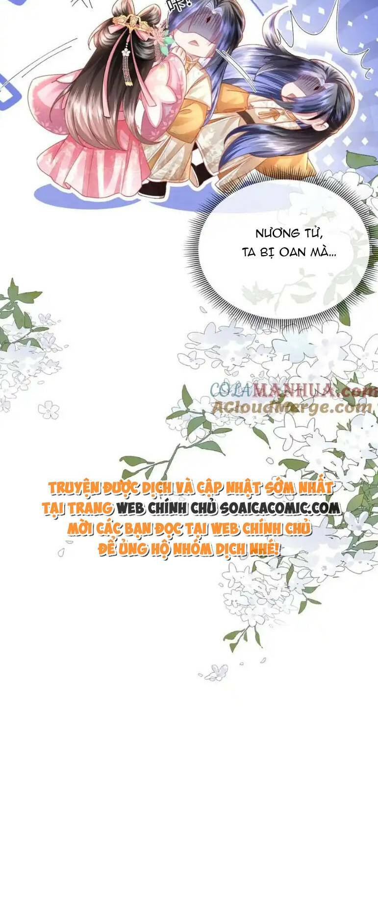 Sau Khi Hắc Hóa, Thế Tử Diễn Sâu Điên Cuồng Đòi Dính Lấy Ta: Chapter 27