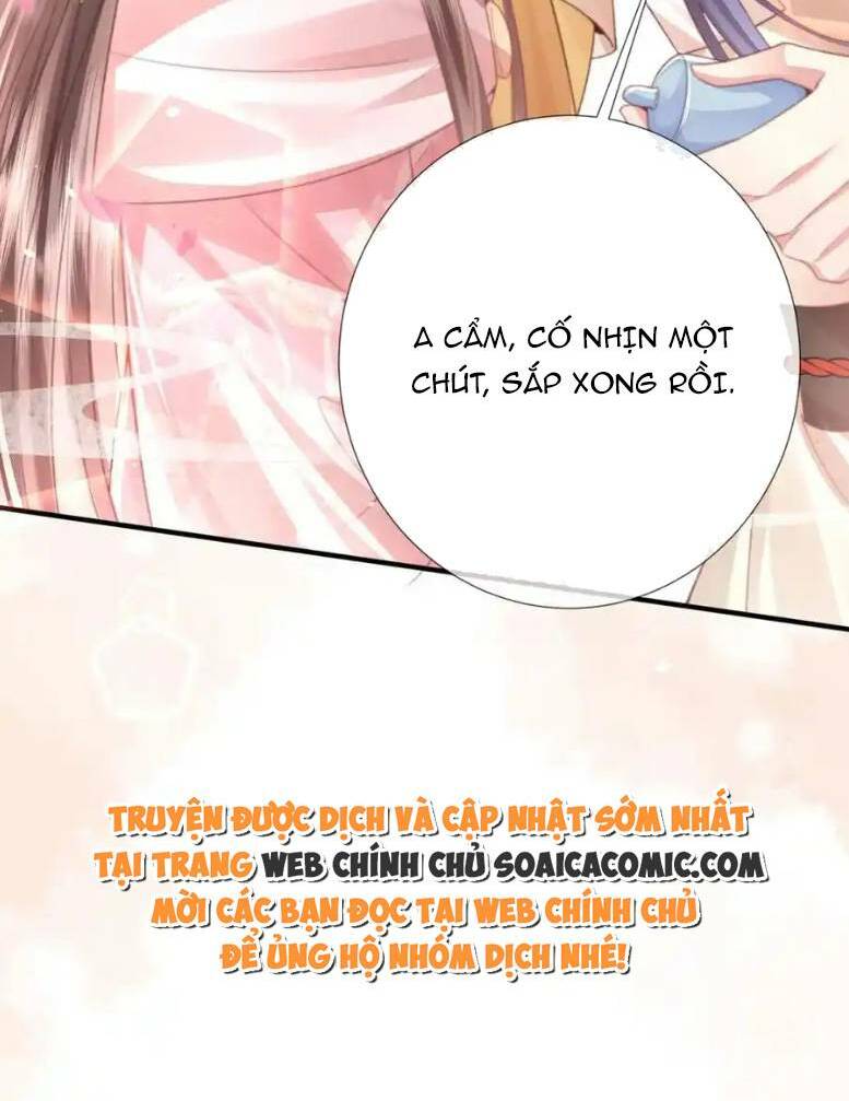Sau Khi Hắc Hóa, Thế Tử Diễn Sâu Điên Cuồng Đòi Dính Lấy Ta: Chapter 27