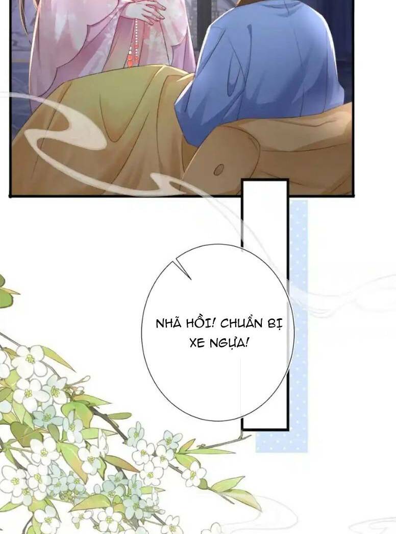 Sau Khi Hắc Hóa, Thế Tử Diễn Sâu Điên Cuồng Đòi Dính Lấy Ta: Chapter 28
