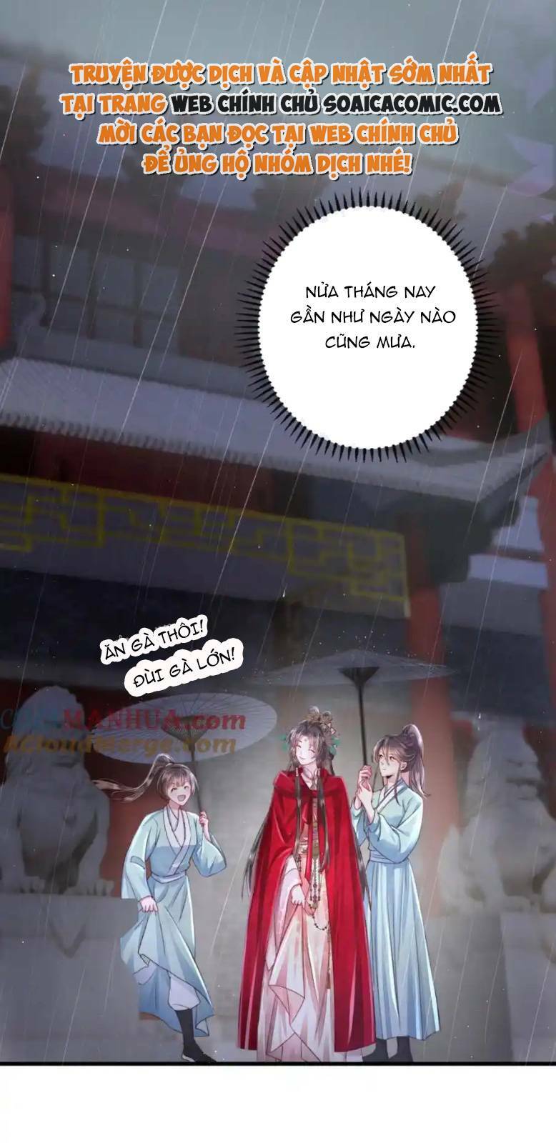 Sau Khi Hắc Hóa, Thế Tử Diễn Sâu Điên Cuồng Đòi Dính Lấy Ta: Chapter 28