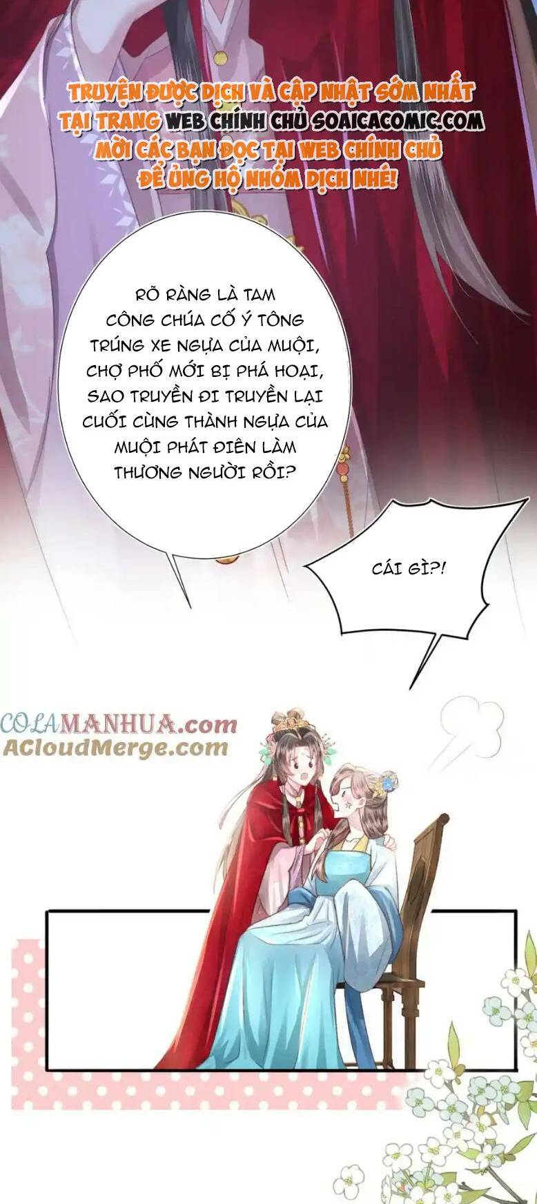 Sau Khi Hắc Hóa, Thế Tử Diễn Sâu Điên Cuồng Đòi Dính Lấy Ta: Chapter 28