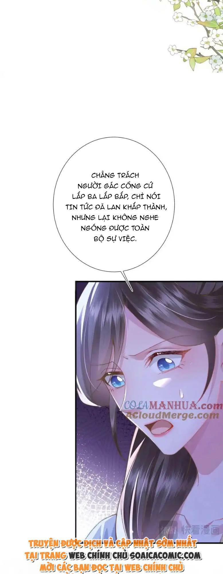 Sau Khi Hắc Hóa, Thế Tử Diễn Sâu Điên Cuồng Đòi Dính Lấy Ta: Chapter 28