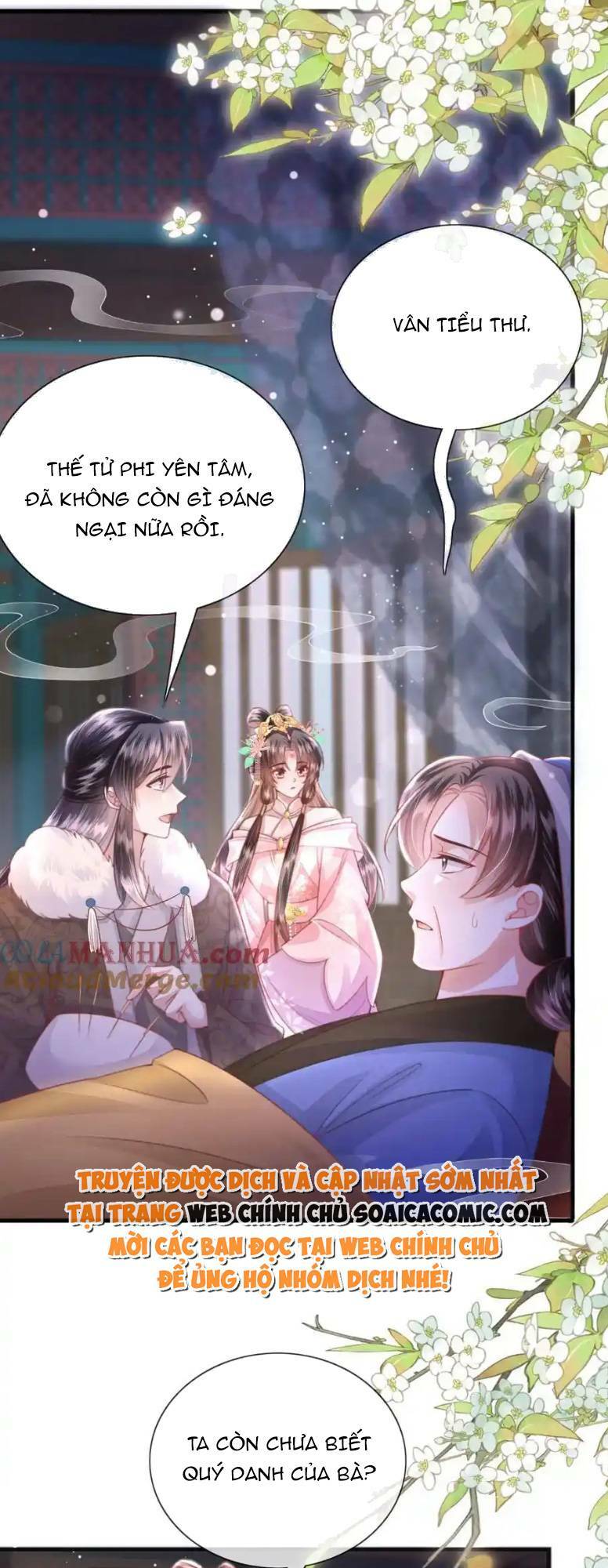 Sau Khi Hắc Hóa, Thế Tử Diễn Sâu Điên Cuồng Đòi Dính Lấy Ta: Chapter 28